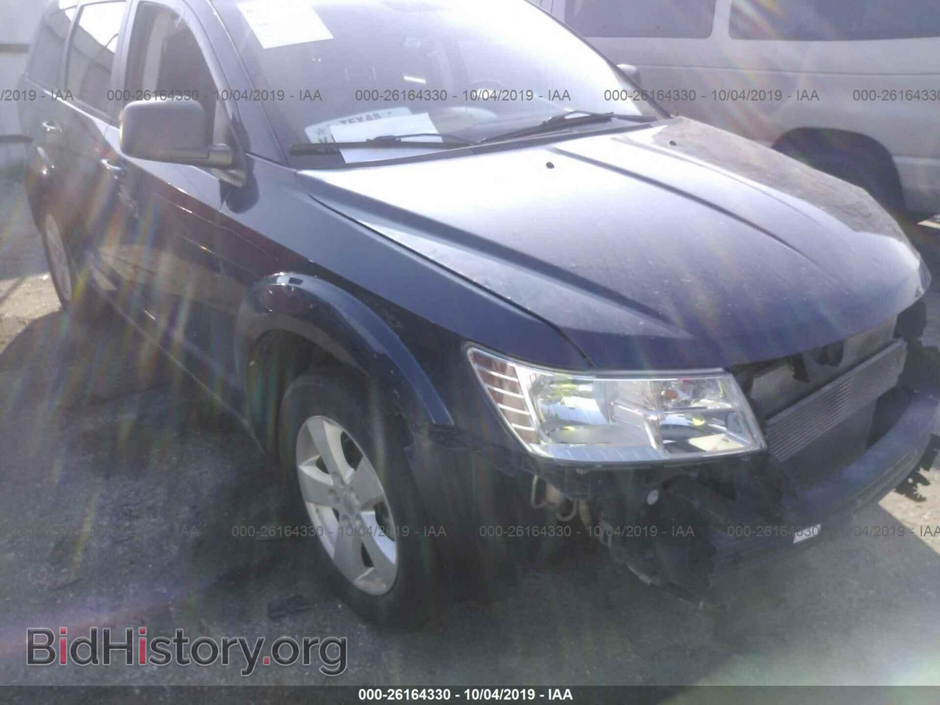 Фотография 3C4PDCAB9DT530304 - DODGE JOURNEY 2013