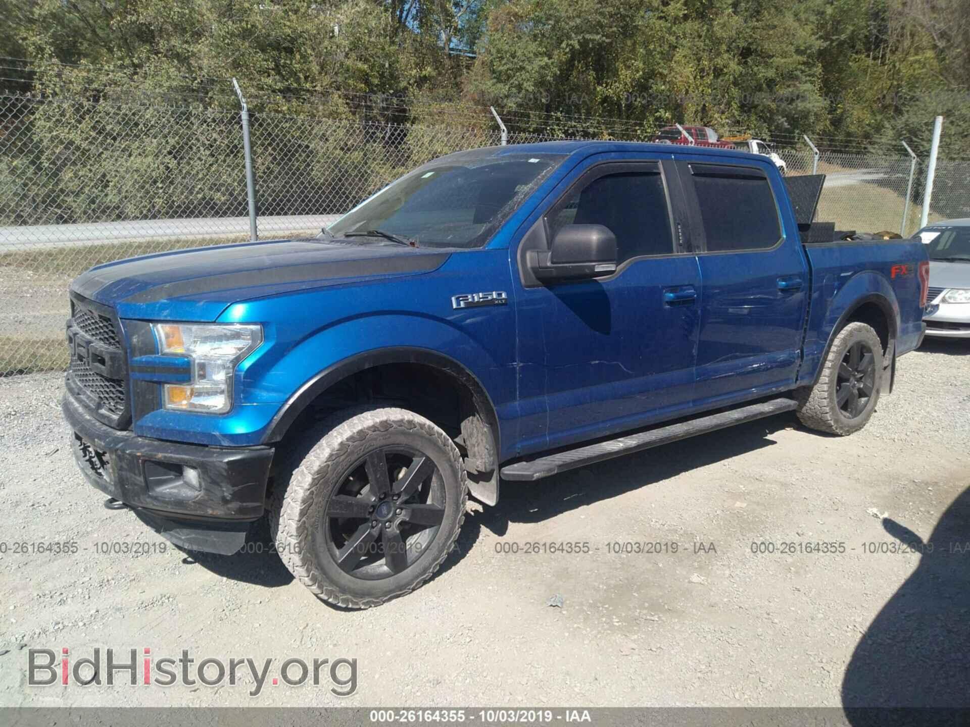 2015 FORD F150 - VIN: 1FTEW1EF0FFC18727 - Фото 2