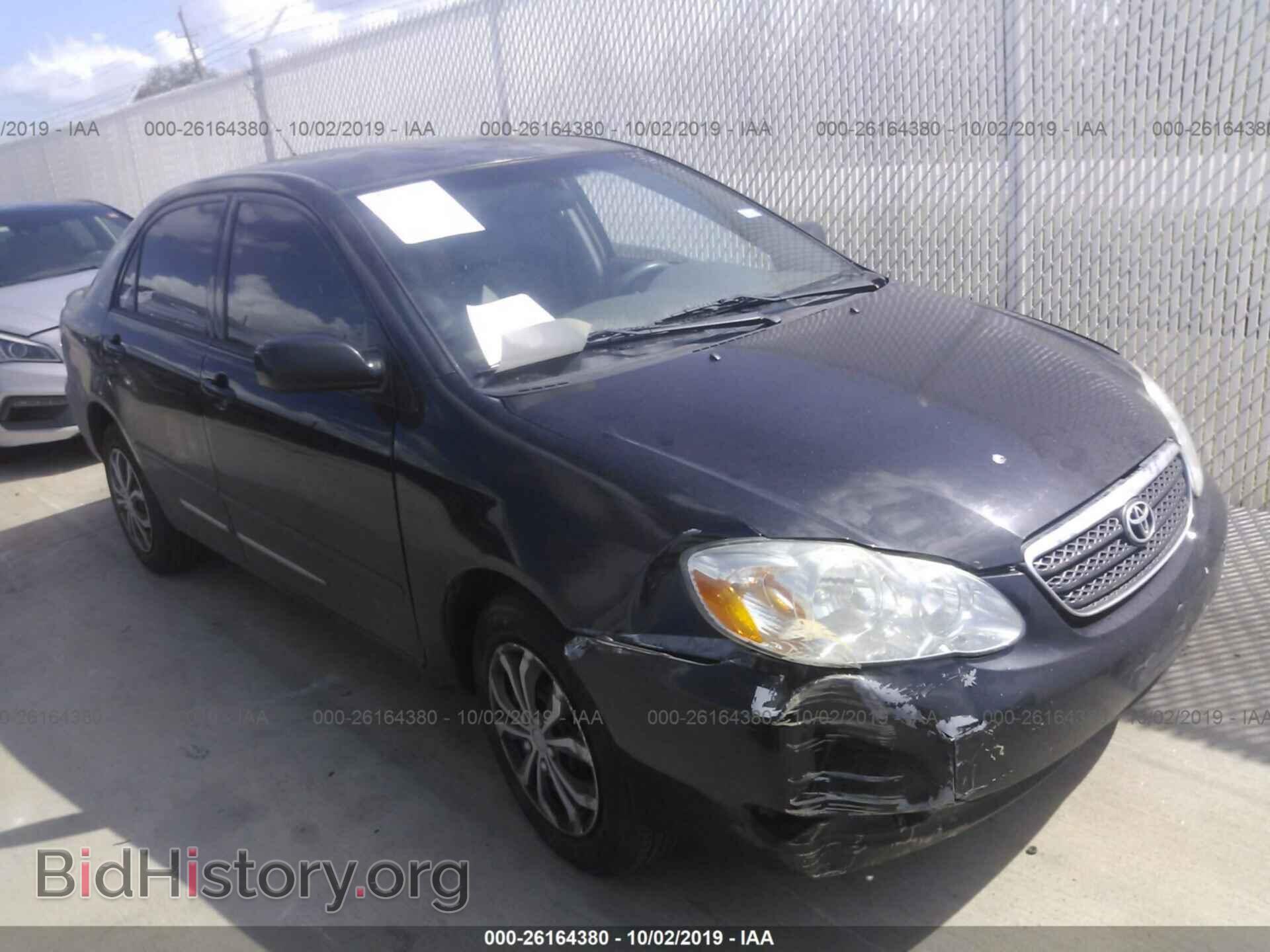 Photo 1NXBR32E85Z516479 - TOYOTA COROLLA 2005