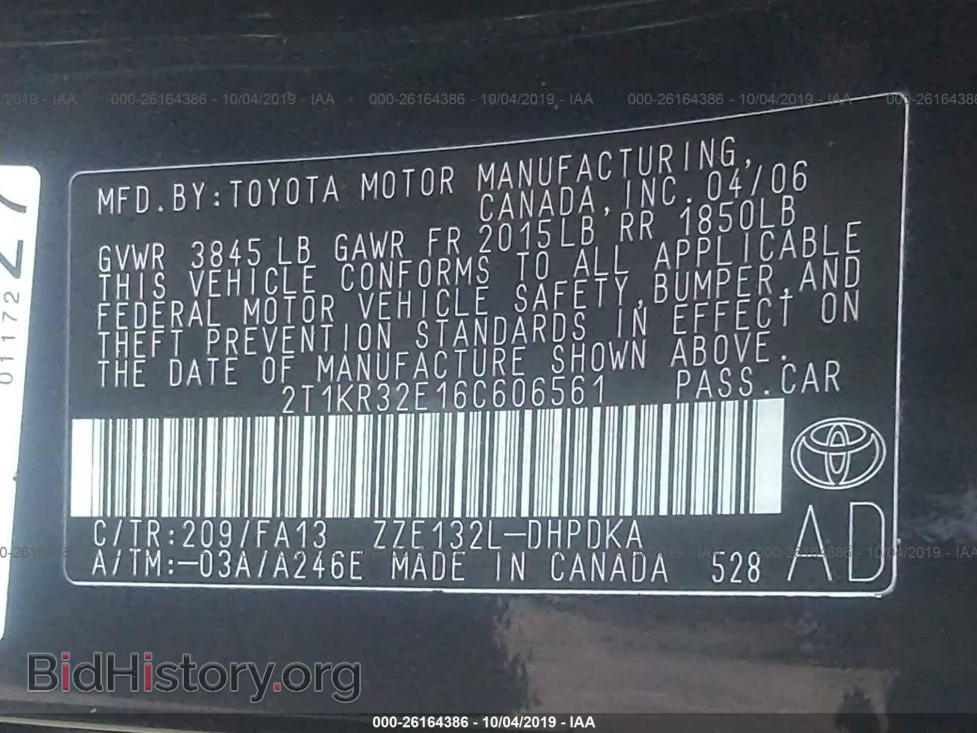2006 TOYOTA COROLLA MATRIX - VIN: 2T1KR32E16C606561 - Фото 9