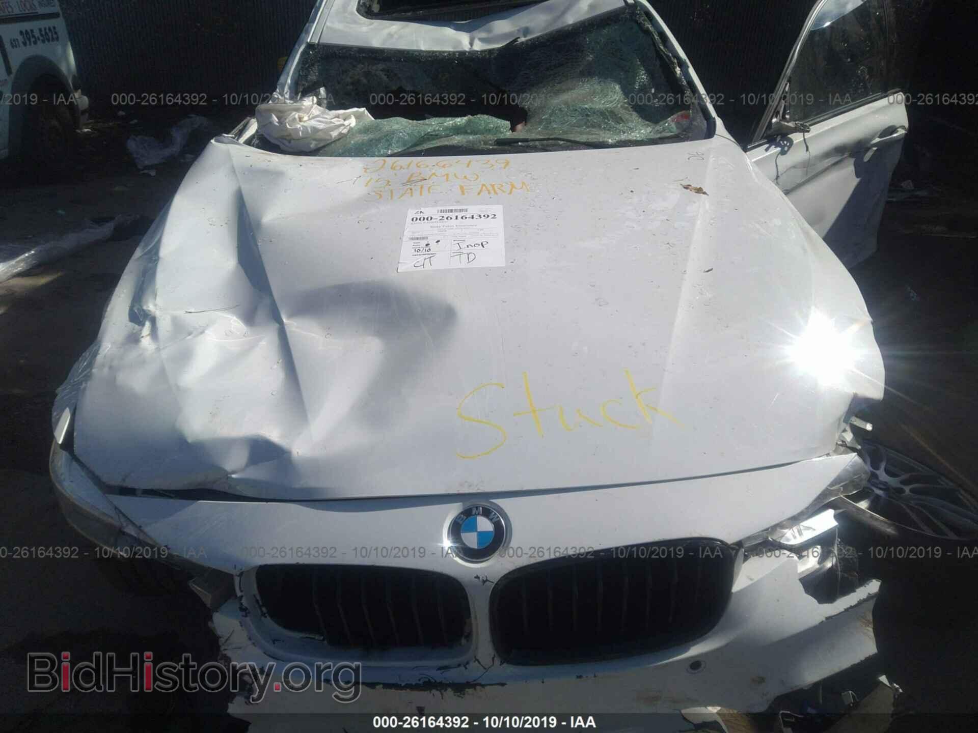 2015 BMW 335 - VIN: WBA3A9G56FNT09531 - Фото 10