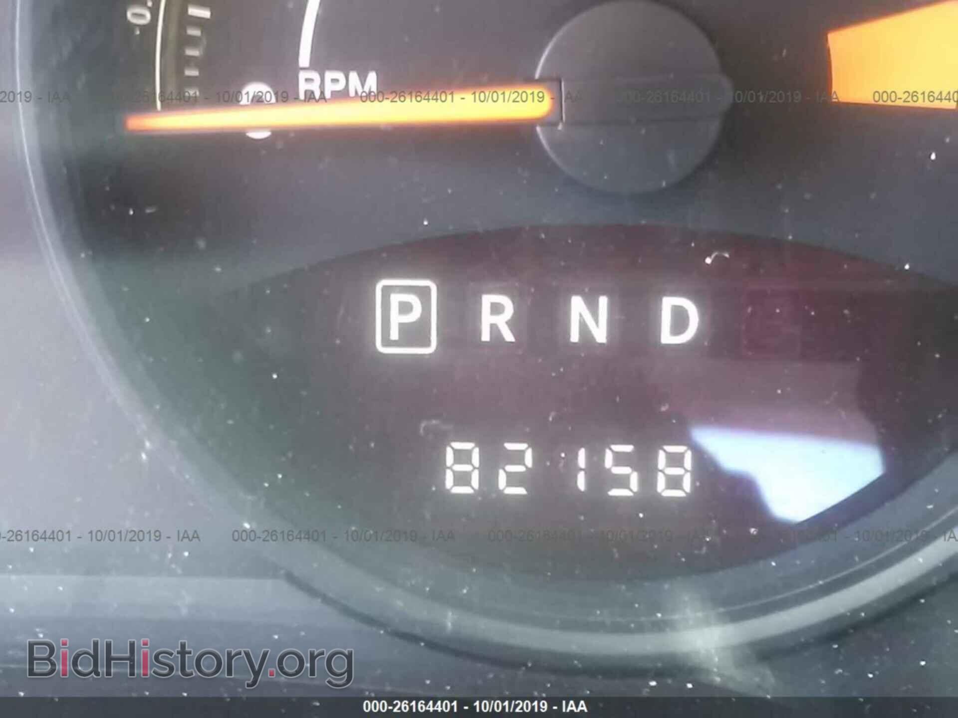 2015 JEEP COMPASS - VIN: 1C4NJDBBXFD438809 - Фото 7