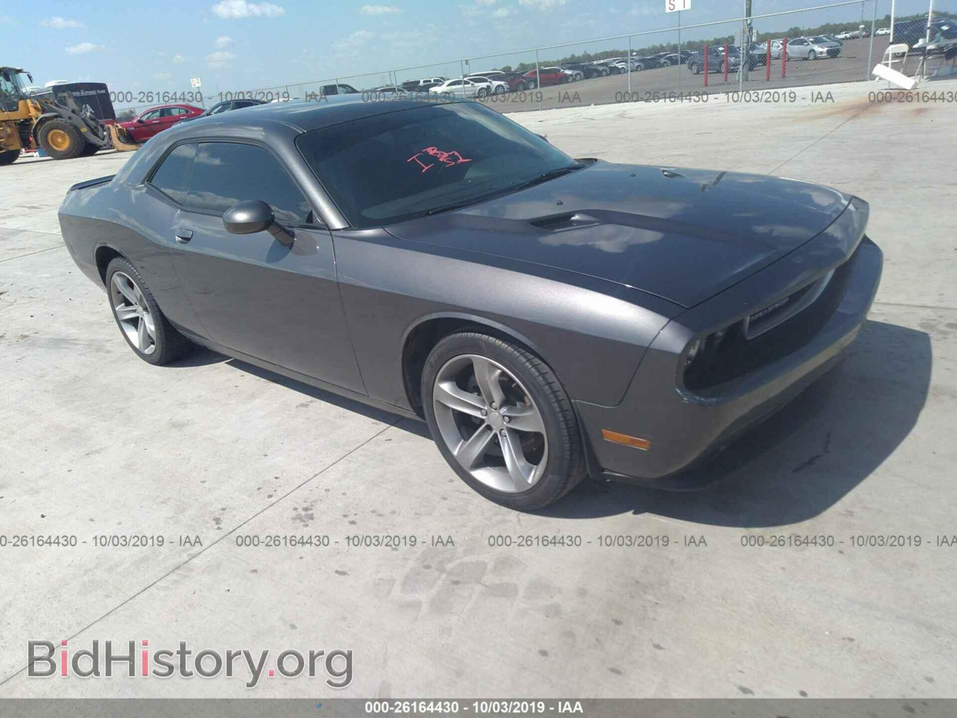 Фотография 2C3CDYAG5EH284227 - DODGE CHALLENGER 2014