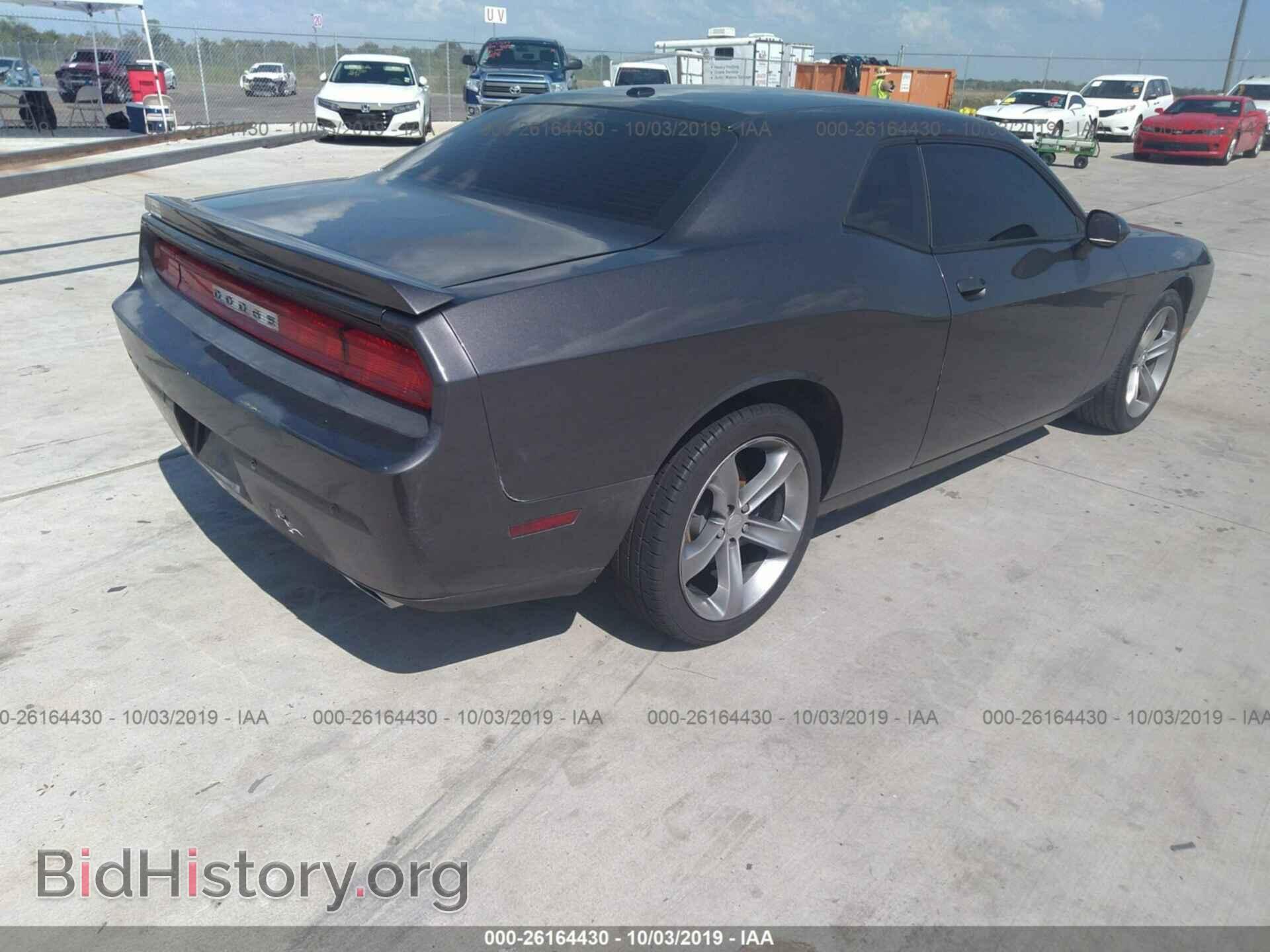 2014 DODGE CHALLENGER - VIN: 2C3CDYAG5EH284227 - Фото 4