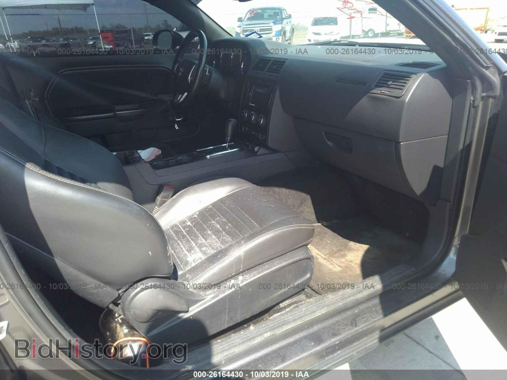 2014 DODGE CHALLENGER - VIN: 2C3CDYAG5EH284227 - Фото 5