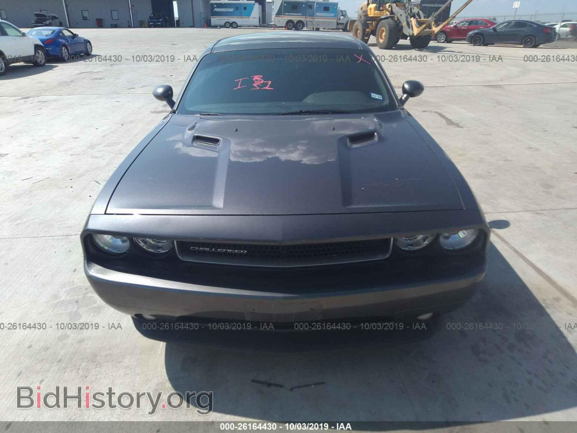 2014 DODGE CHALLENGER - VIN: 2C3CDYAG5EH284227 - Фото 6