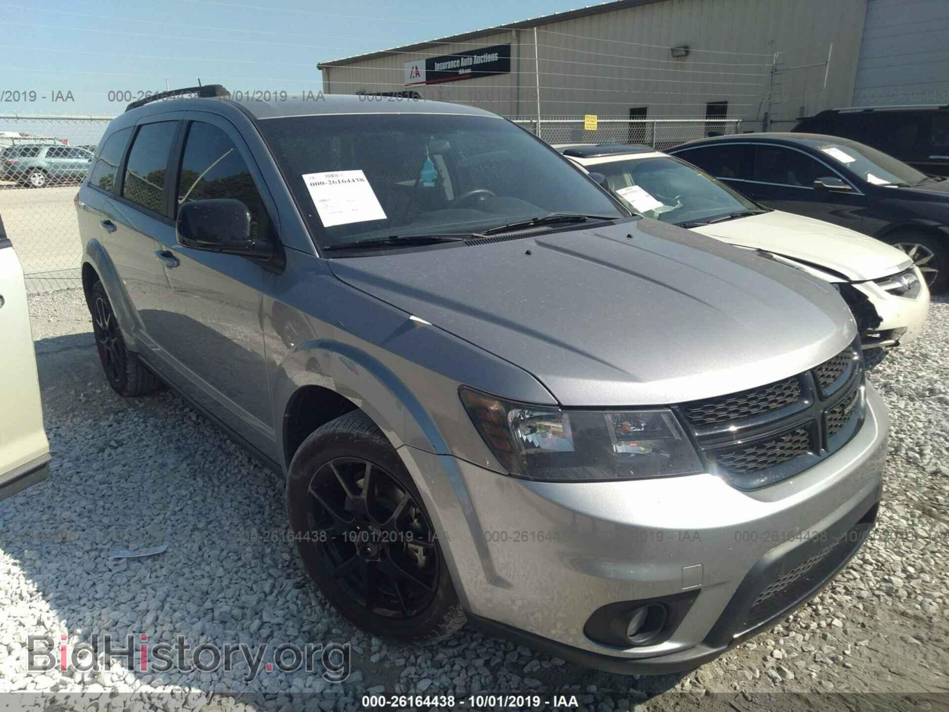Фотография 3C4PDCBB7HT524909 - DODGE JOURNEY 2017