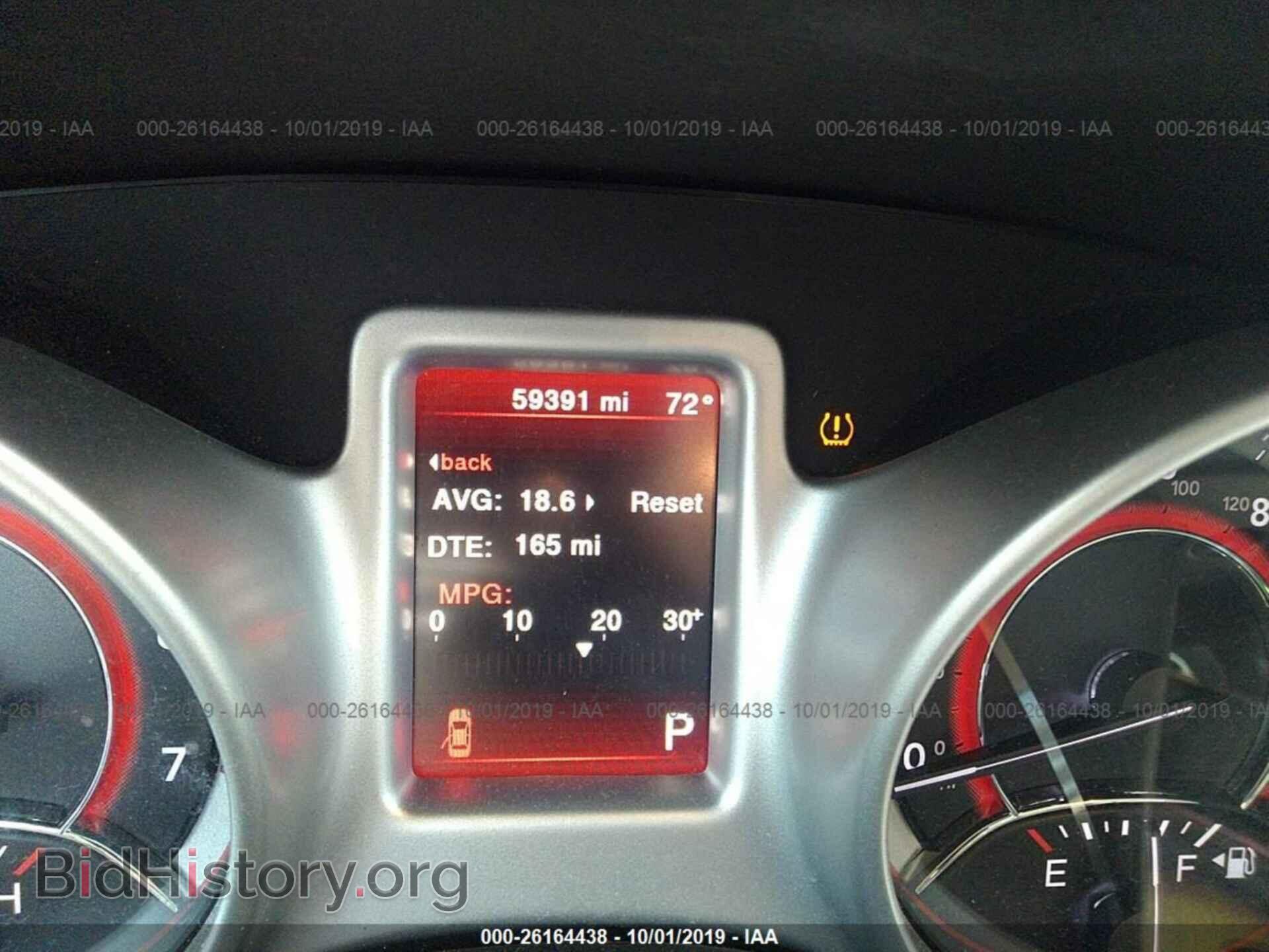 2017 DODGE JOURNEY - VIN: 3C4PDCBB7HT524909 - Photo 7