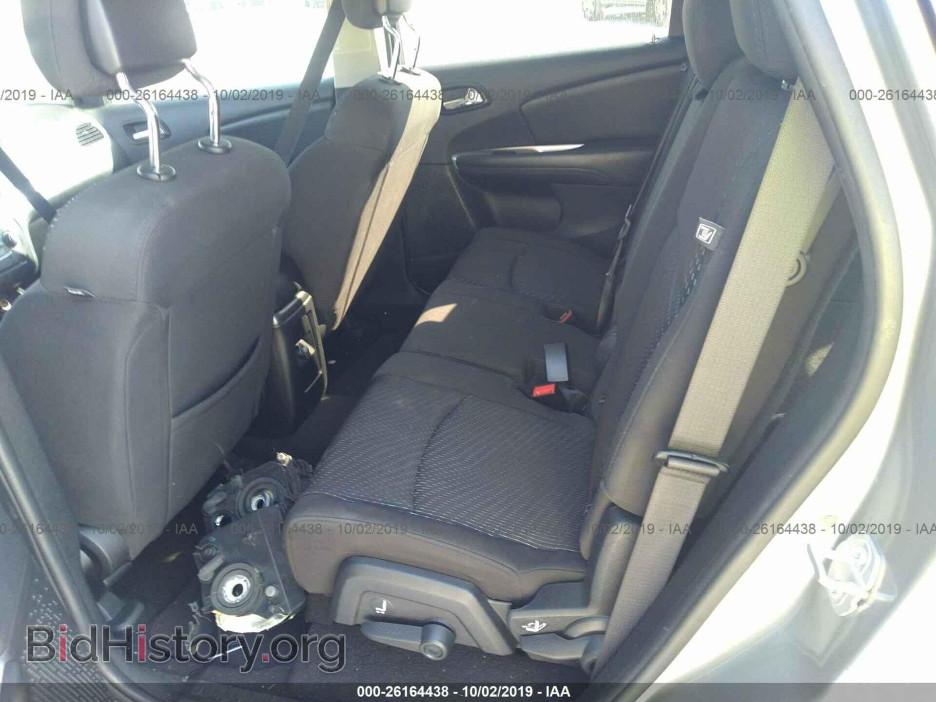 2017 DODGE JOURNEY - VIN: 3C4PDCBB7HT524909 - Photo 8