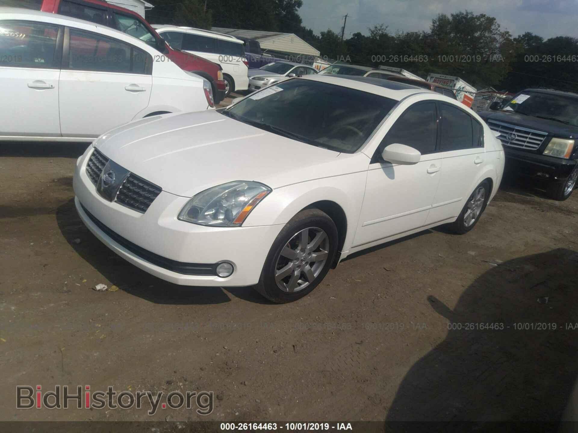 2006 NISSAN MAXIMA - VIN: 1N4BA41E56C834687 - Фото 2