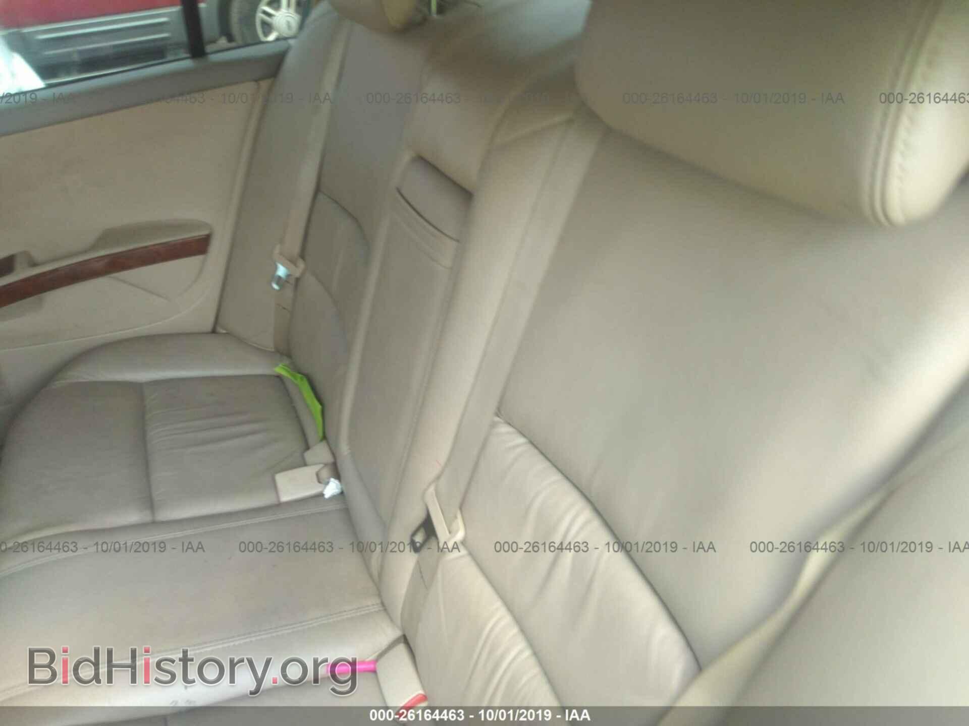 2006 NISSAN MAXIMA - VIN: 1N4BA41E56C834687 - Фото 8