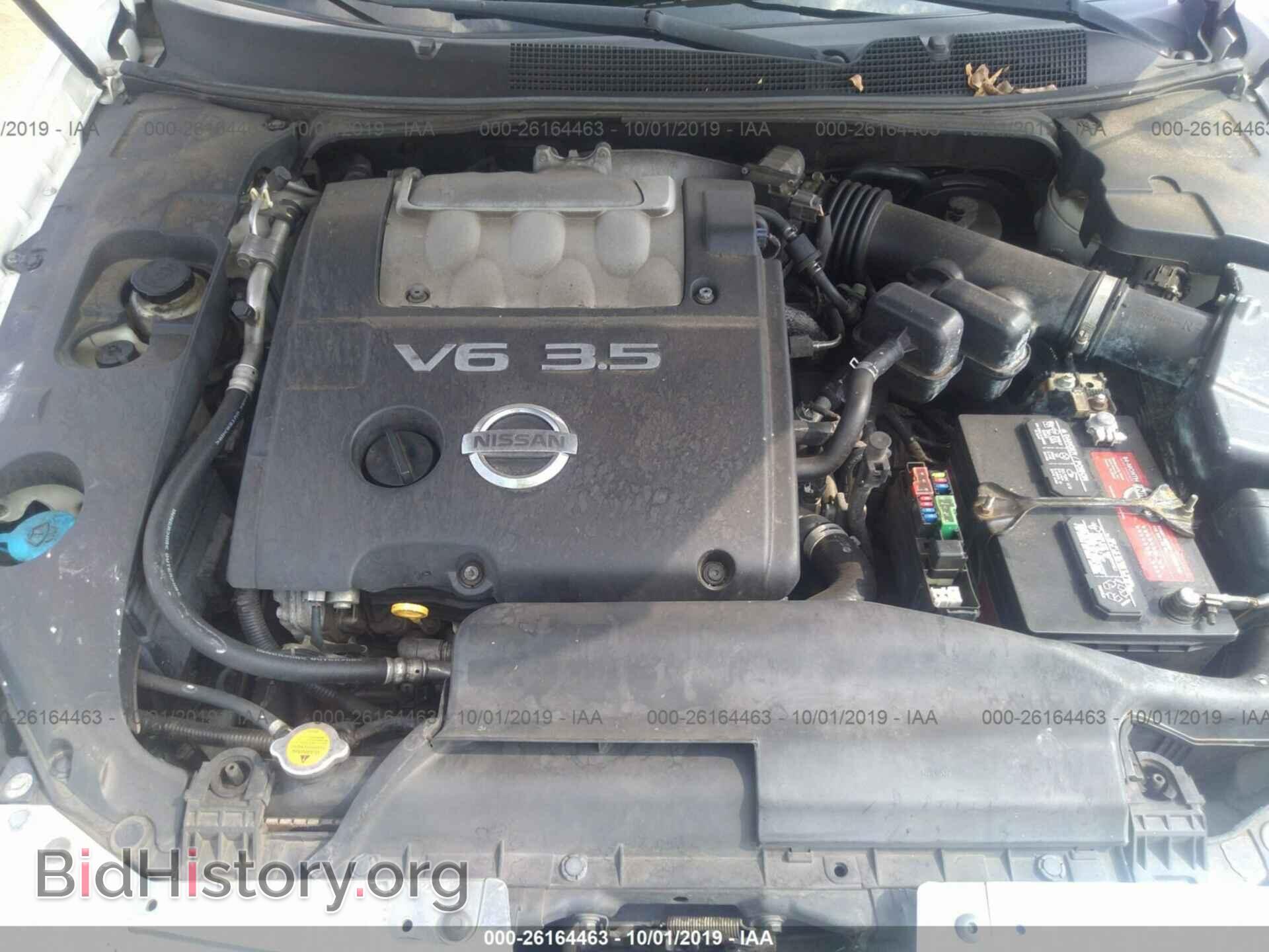 2006 NISSAN MAXIMA - VIN: 1N4BA41E56C834687 - Фото 10