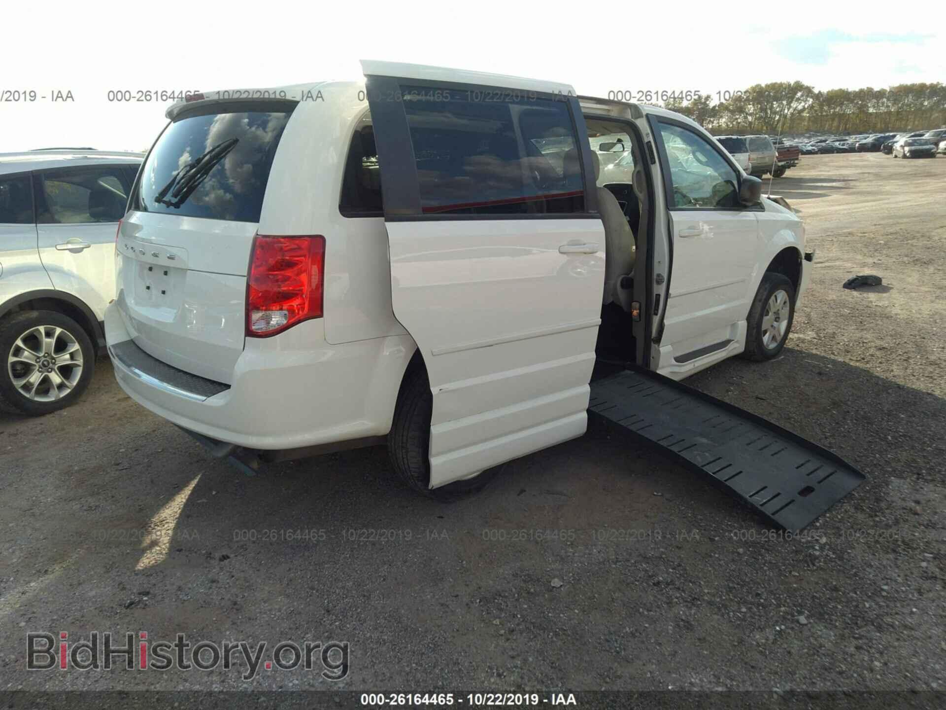 2012 DODGE GRAND CARAVAN - VIN: 2C4RDGBG0CR374102 - Фото 4