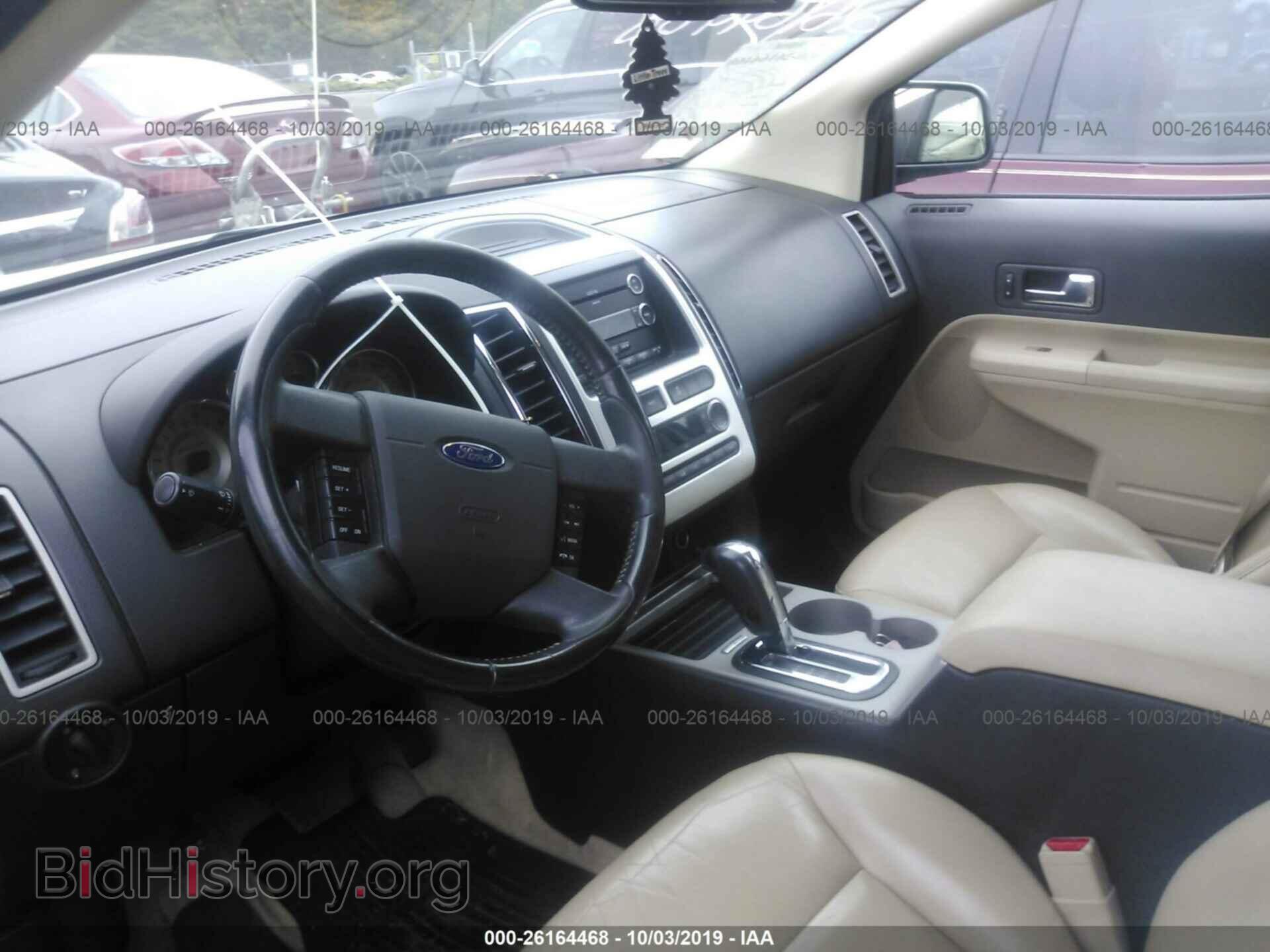 2008 FORD EDGE - VIN: 2FMDK48C08BA76843 - Photo 5