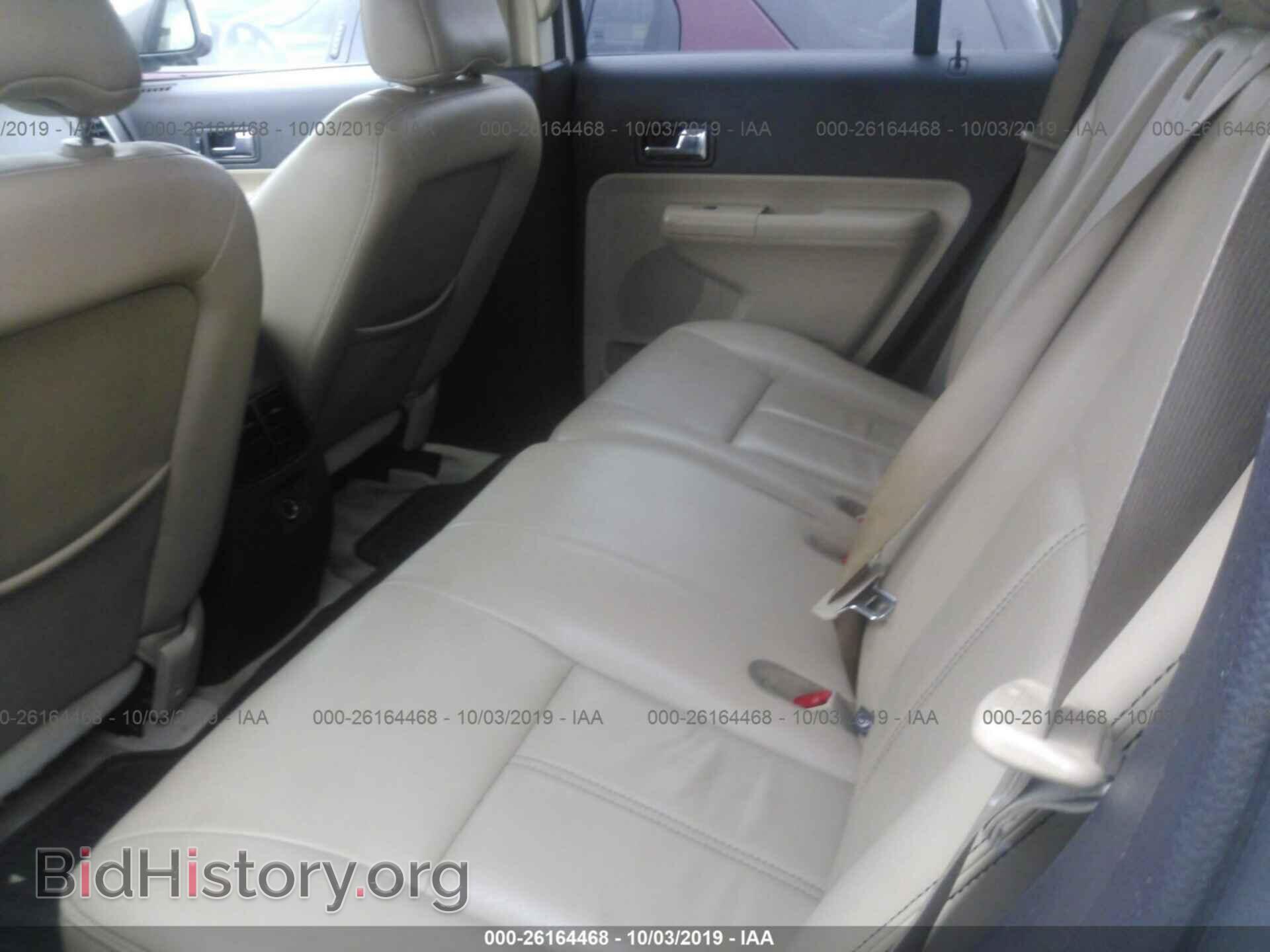 2008 FORD EDGE - VIN: 2FMDK48C08BA76843 - Photo 8