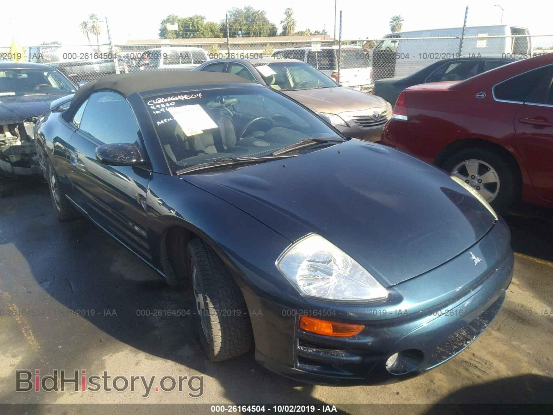 Фотография 4A3AE45G84E055353 - MITSUBISHI ECLIPSE 2004