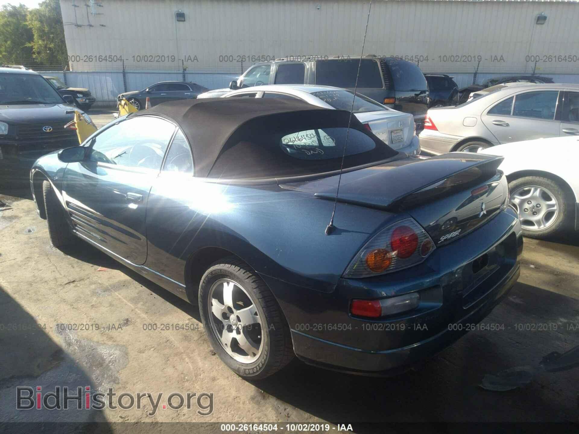 2004 MITSUBISHI ECLIPSE - VIN: 4A3AE45G84E055353 - Фото 3