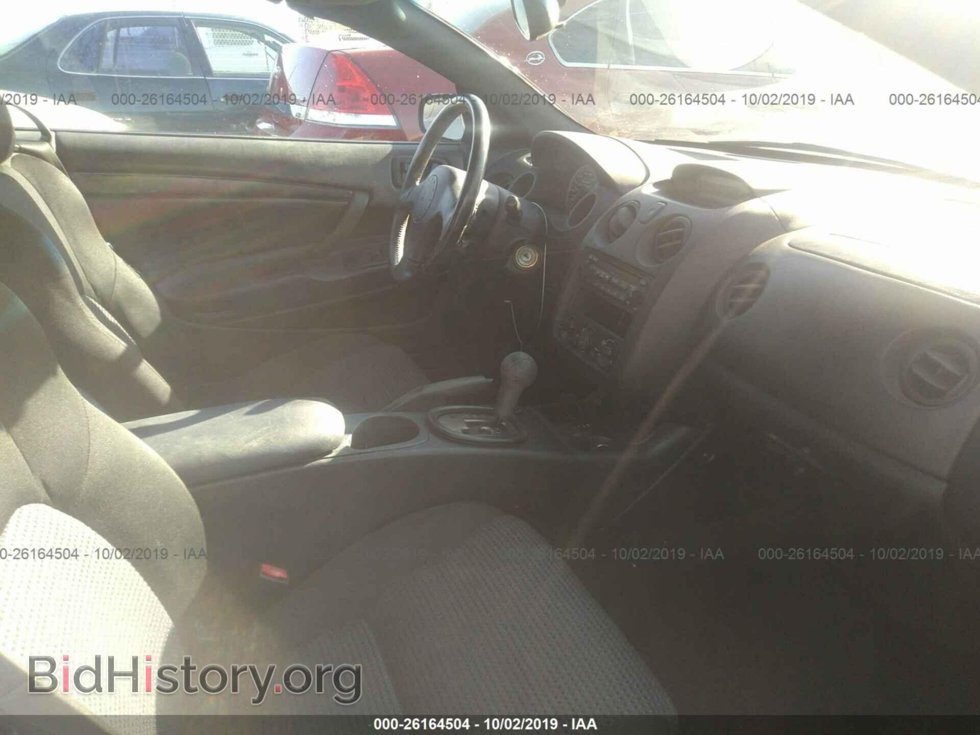 2004 MITSUBISHI ECLIPSE - VIN: 4A3AE45G84E055353 - Фото 5