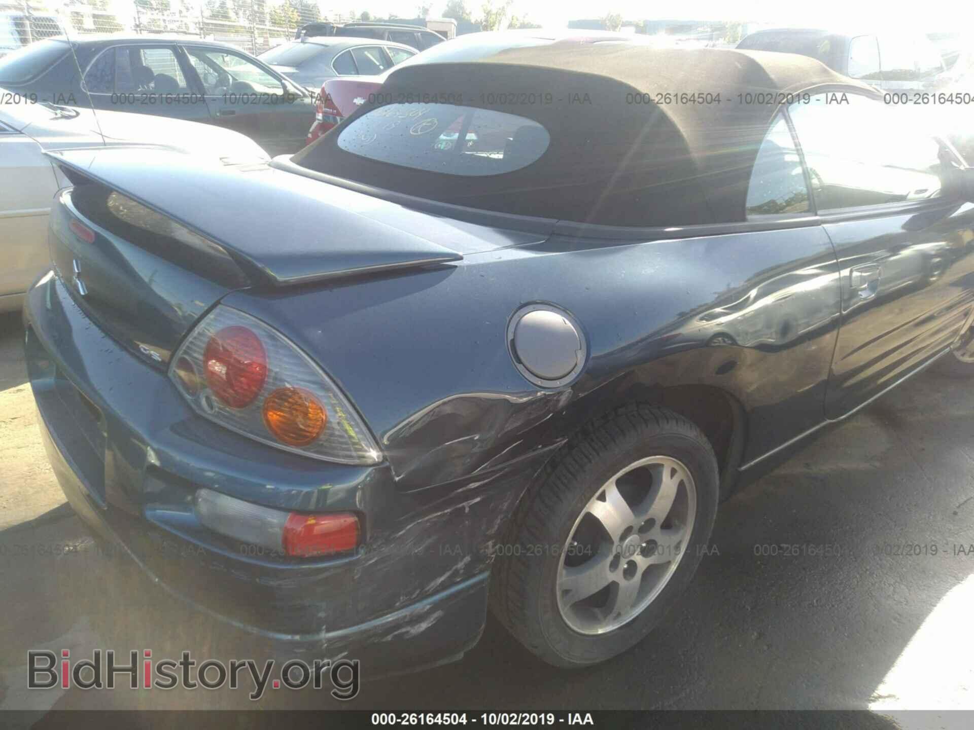 2004 MITSUBISHI ECLIPSE - VIN: 4A3AE45G84E055353 - Фото 6