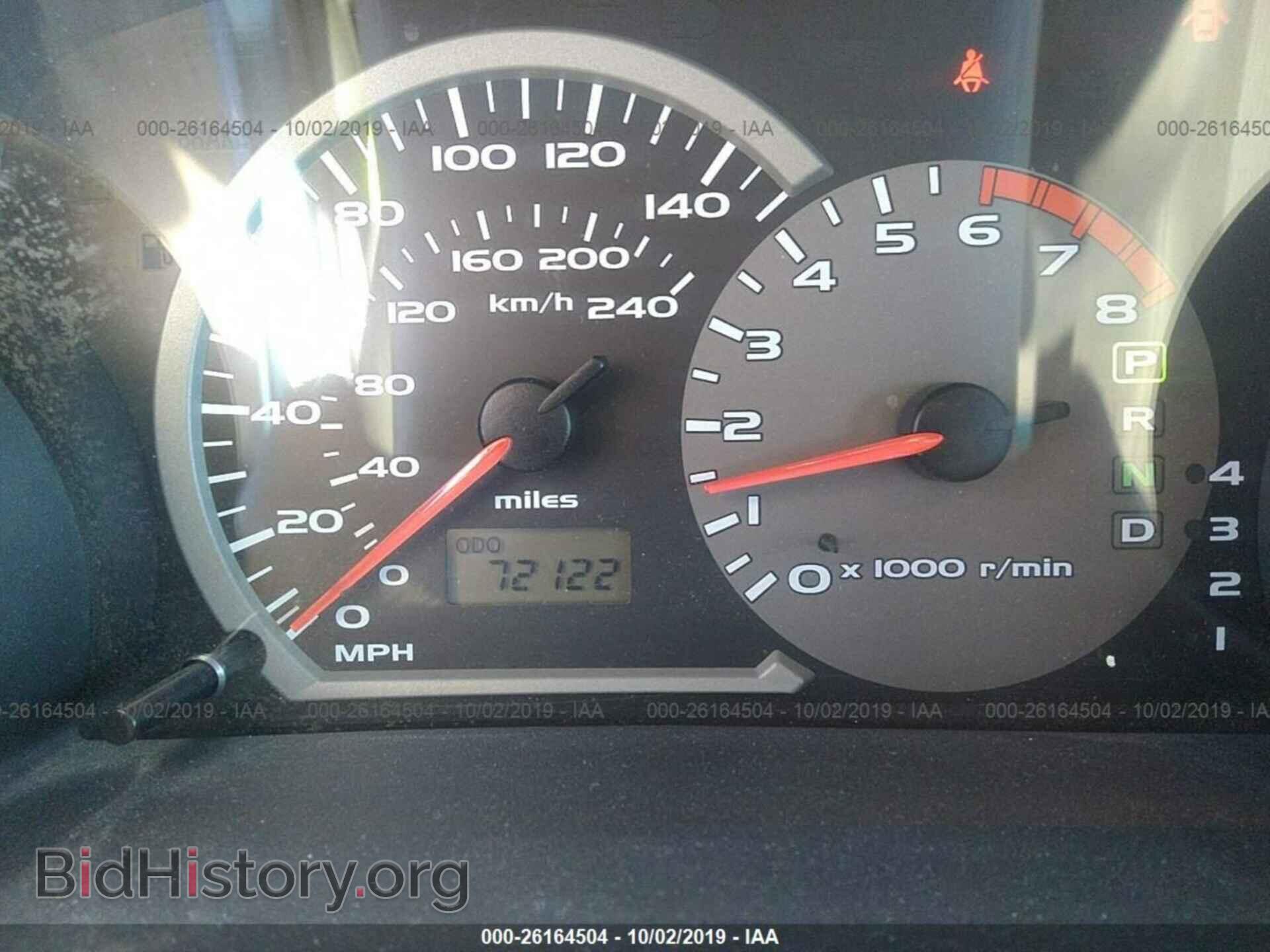 2004 MITSUBISHI ECLIPSE - VIN: 4A3AE45G84E055353 - Фото 7