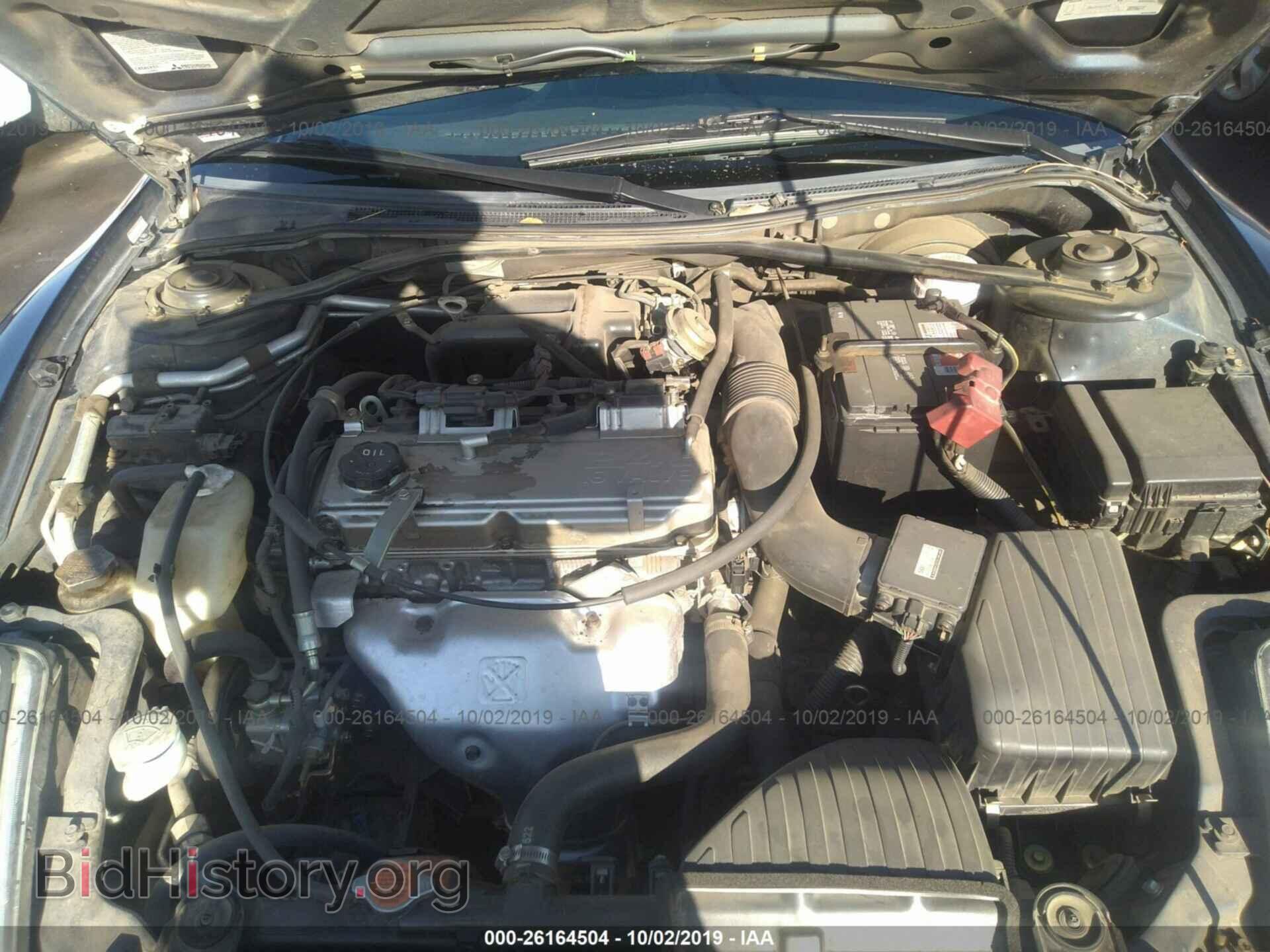 2004 MITSUBISHI ECLIPSE - VIN: 4A3AE45G84E055353 - Фото 10