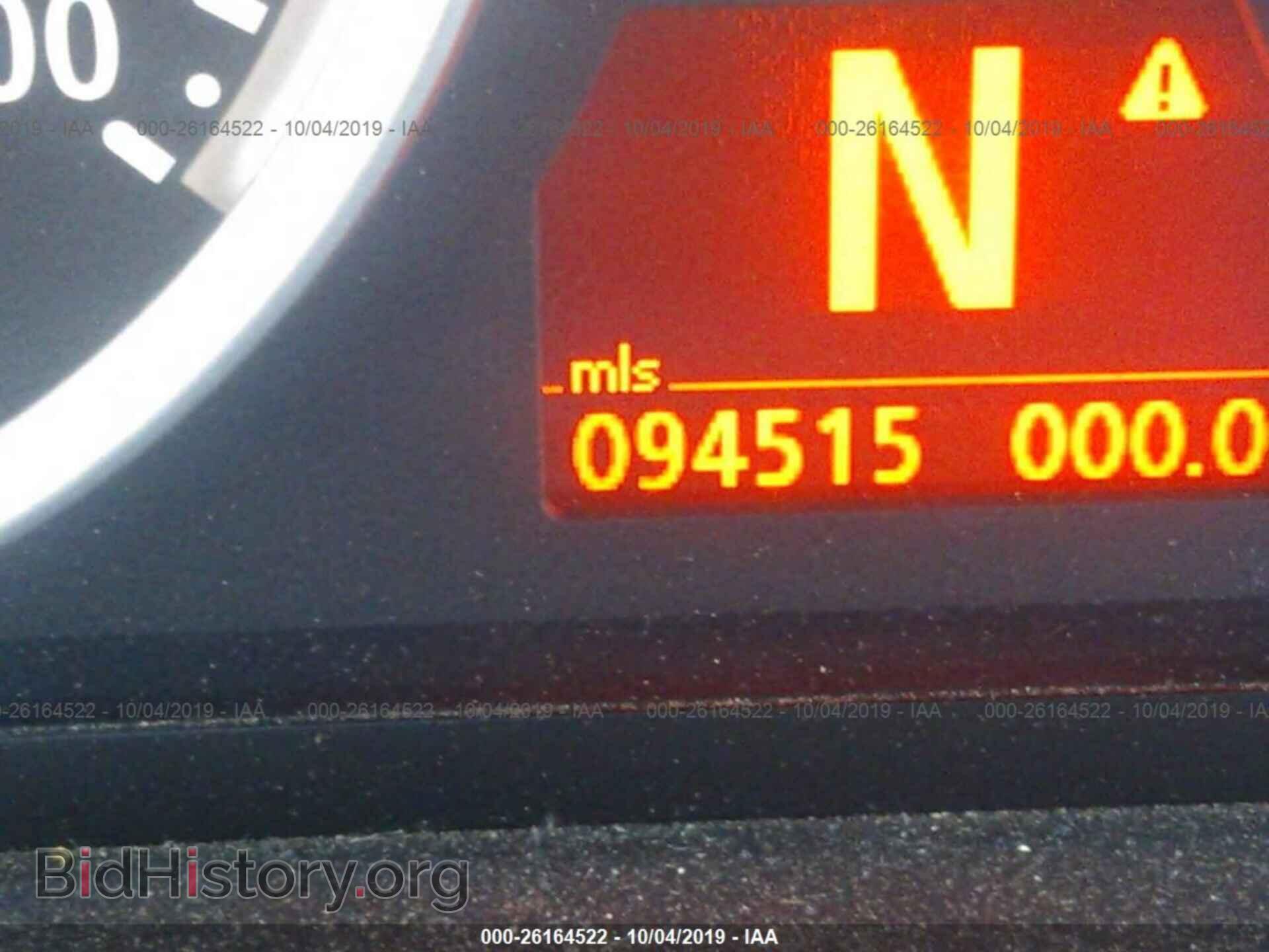 2007 BMW M6 - VIN: WBSEH93507B798680 - Фото 7