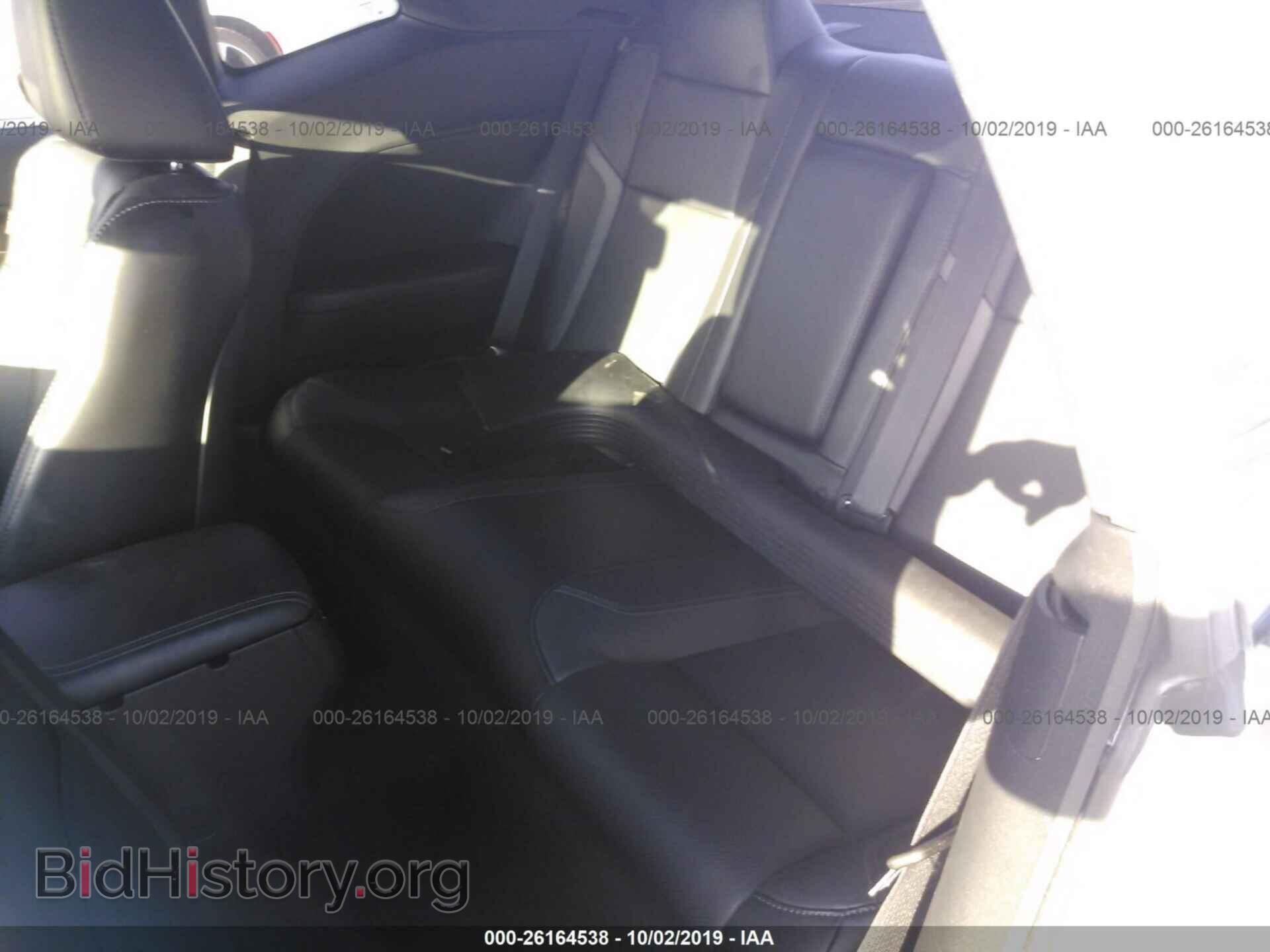 2015 DODGE CHALLENGER - VIN: 2C3CDZBG4FH850934 - Photo 8