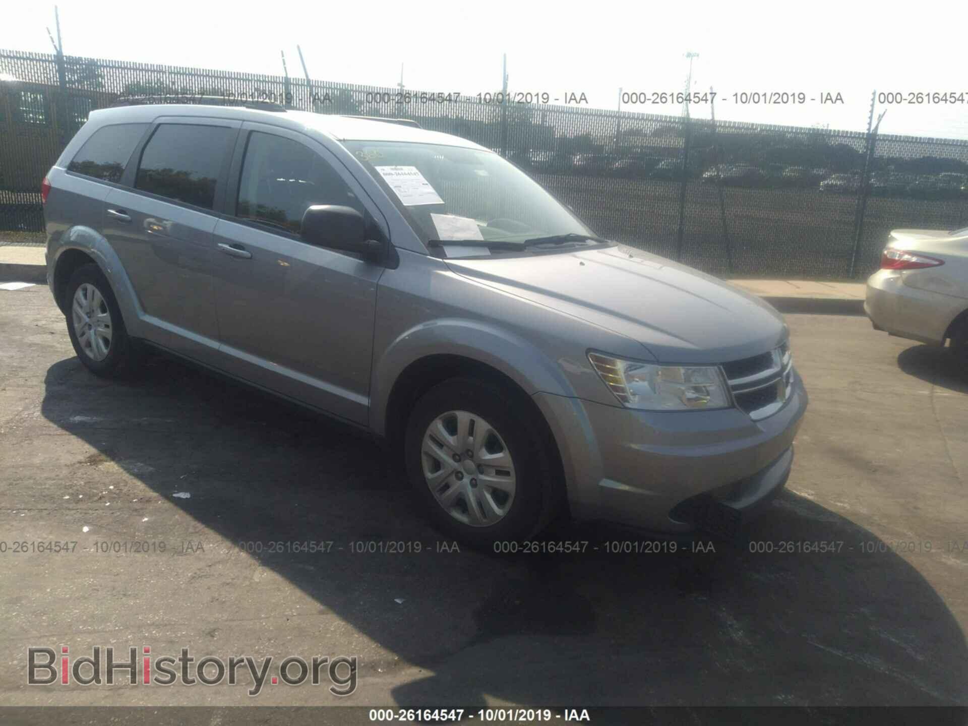Фотография 3C4PDCAB0HT648151 - DODGE JOURNEY 2017