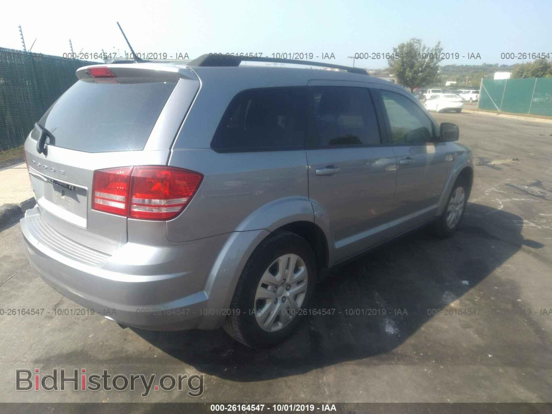 2017 DODGE JOURNEY - VIN: 3C4PDCAB0HT648151 - Фото 4