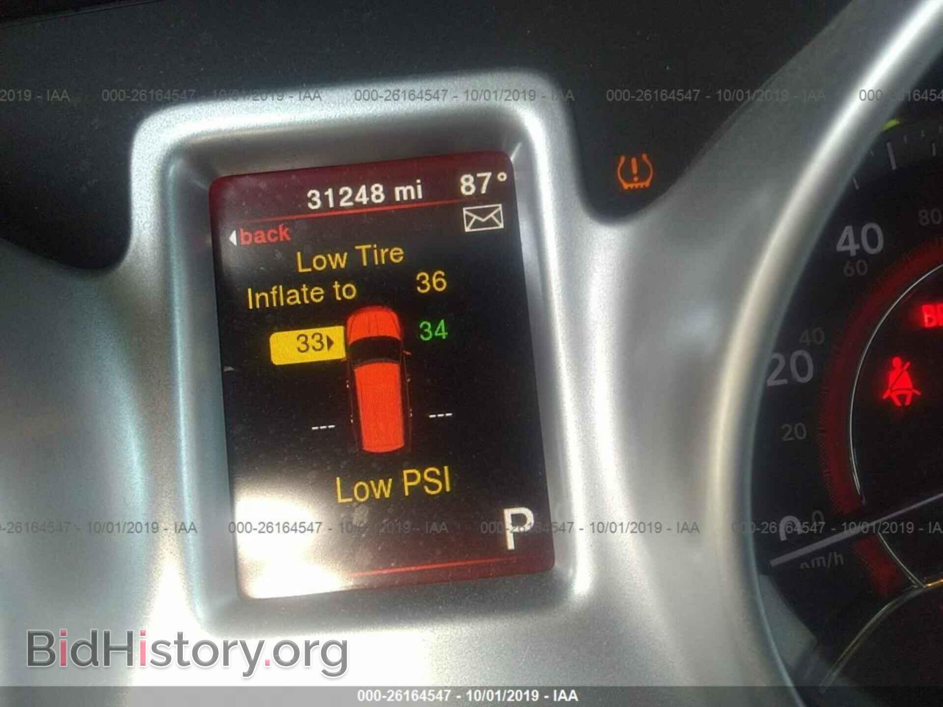 2017 DODGE JOURNEY - VIN: 3C4PDCAB0HT648151 - Фото 7