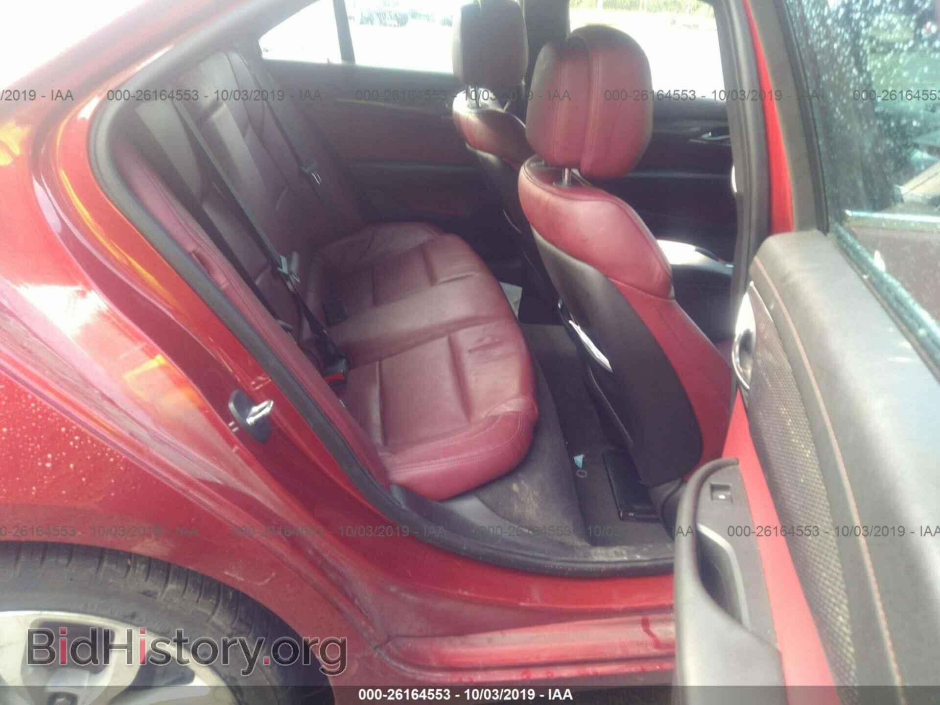 2014 CADILLAC ATS - VIN: 1G6AJ5SX0E0112686 - Фото 8
