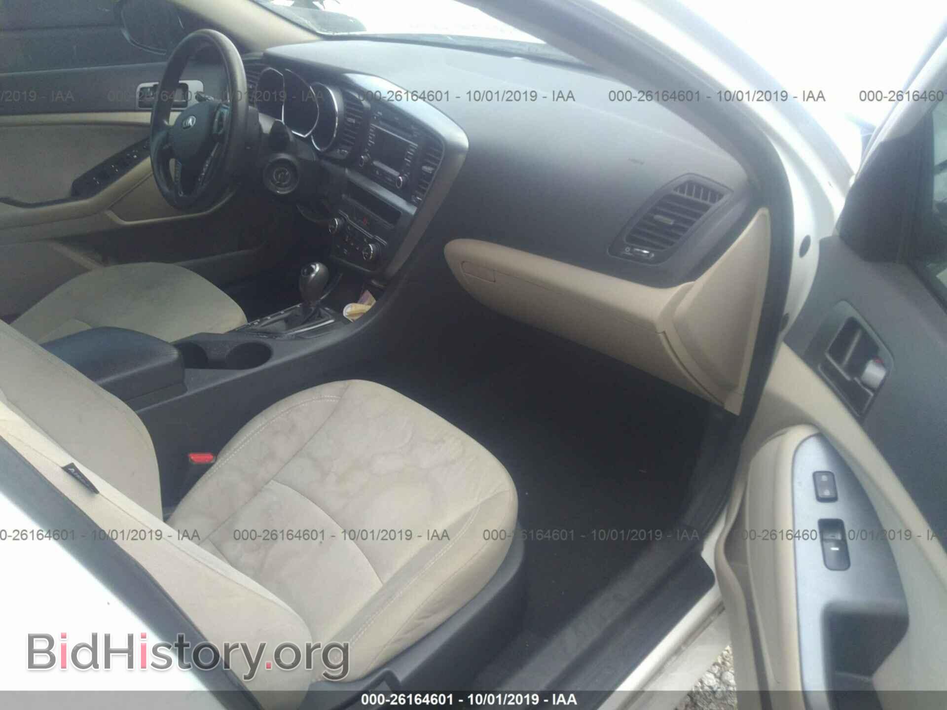 2013 KIA OPTIMA - VIN: KNAGM4A78D5393287 - Фото 5