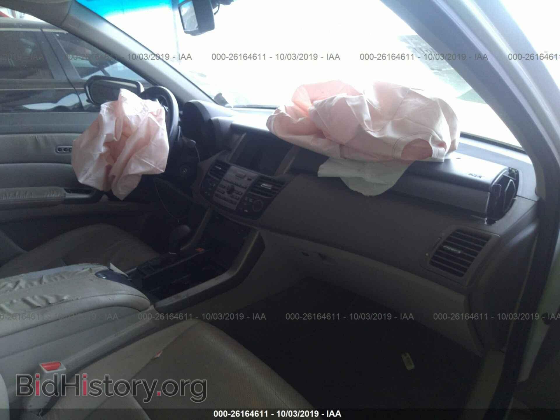 2012 ACURA RDX - VIN: 5J8TB2H20CA000704 - Фото 5