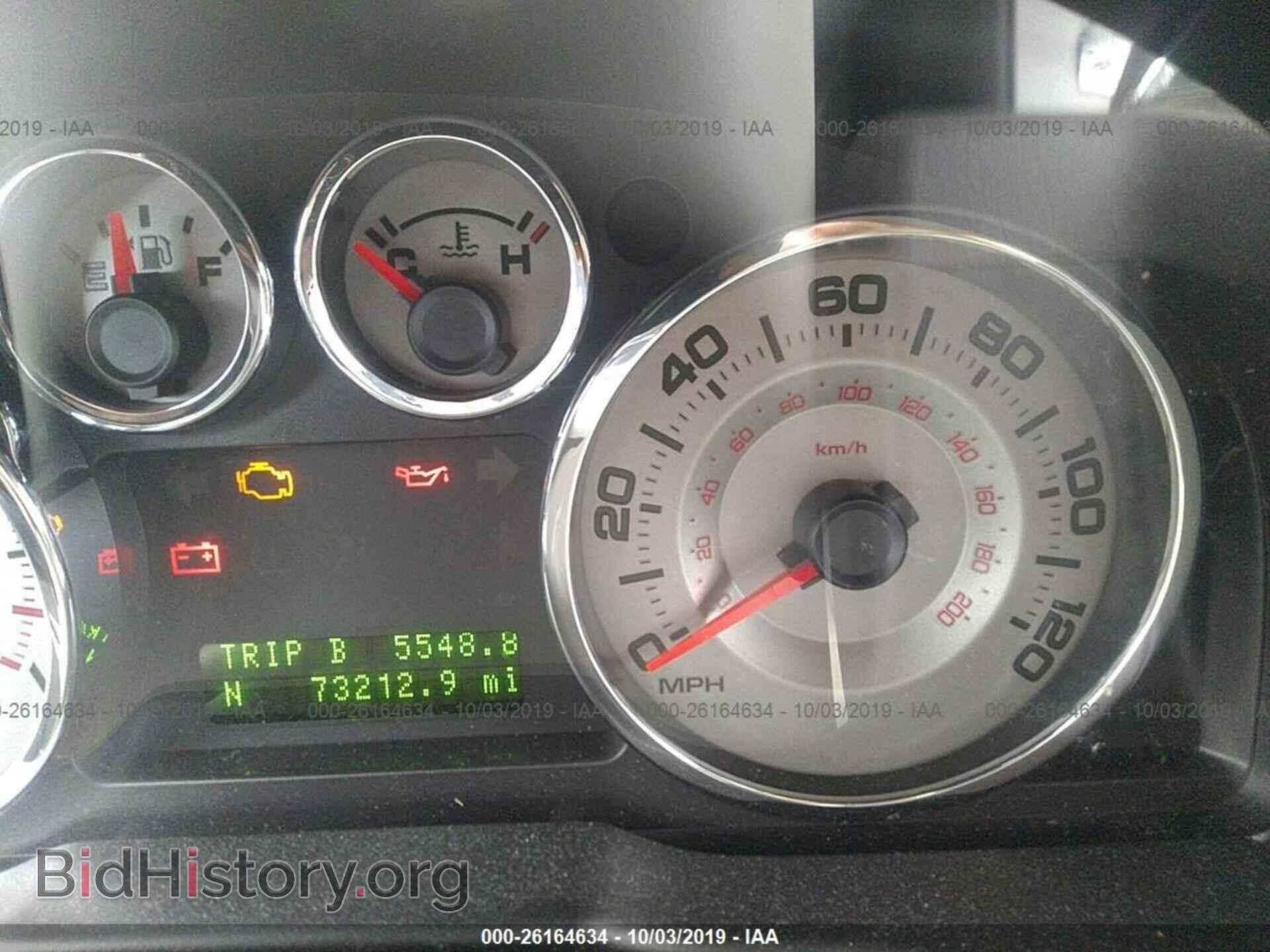 2010 FORD EDGE - VIN: 2FMDK4KC7ABB40438 - Photo 7