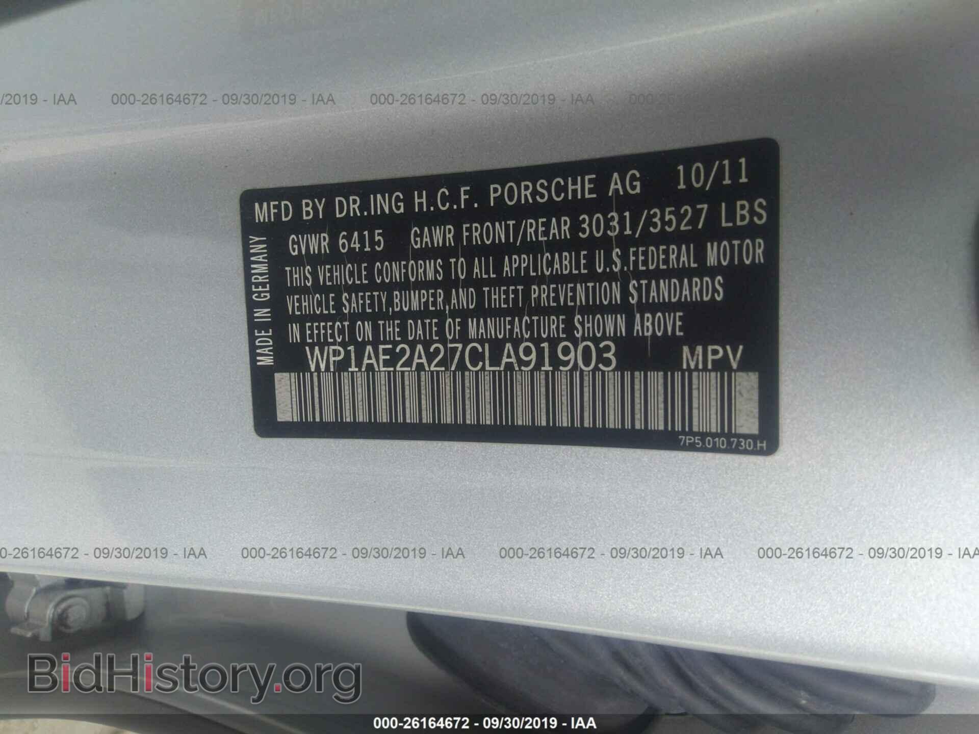2012 PORSCHE CAYENNE - VIN: WP1AE2A27CLA91903 - Фото 9