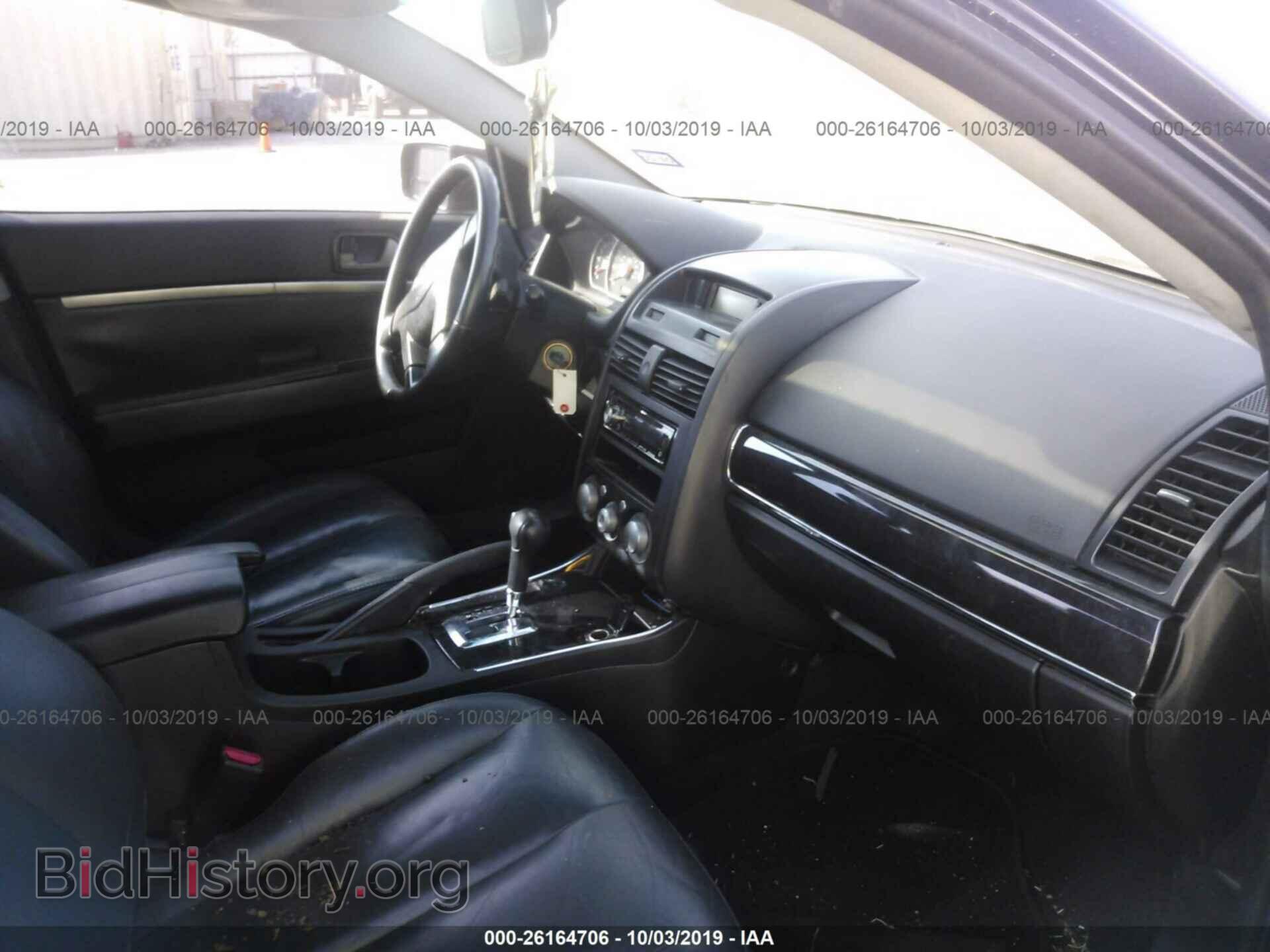 2009 MITSUBISHI GALANT - VIN: 4A3AB36F99E007795 - Фото 5