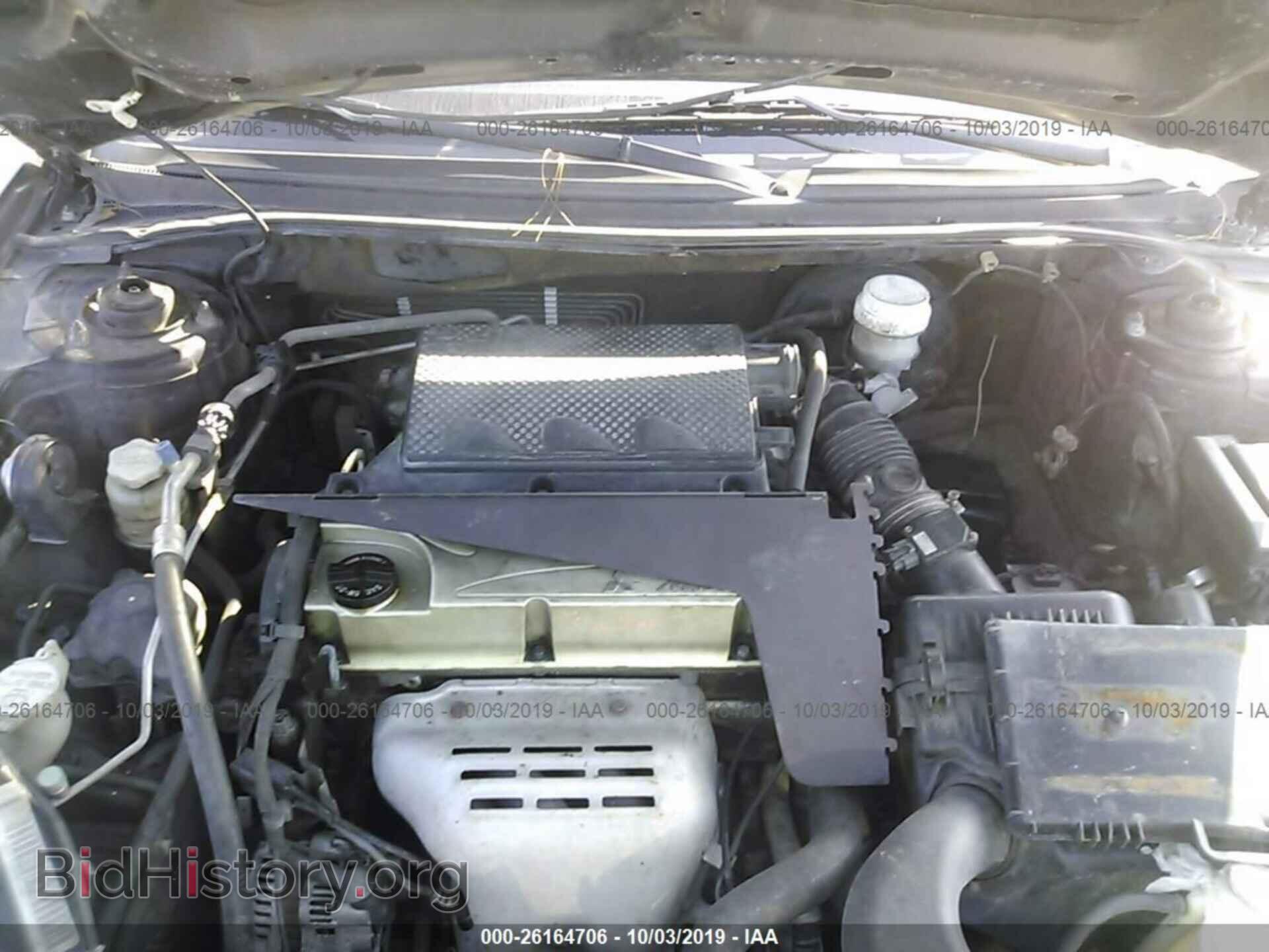 2009 MITSUBISHI GALANT - VIN: 4A3AB36F99E007795 - Фото 10