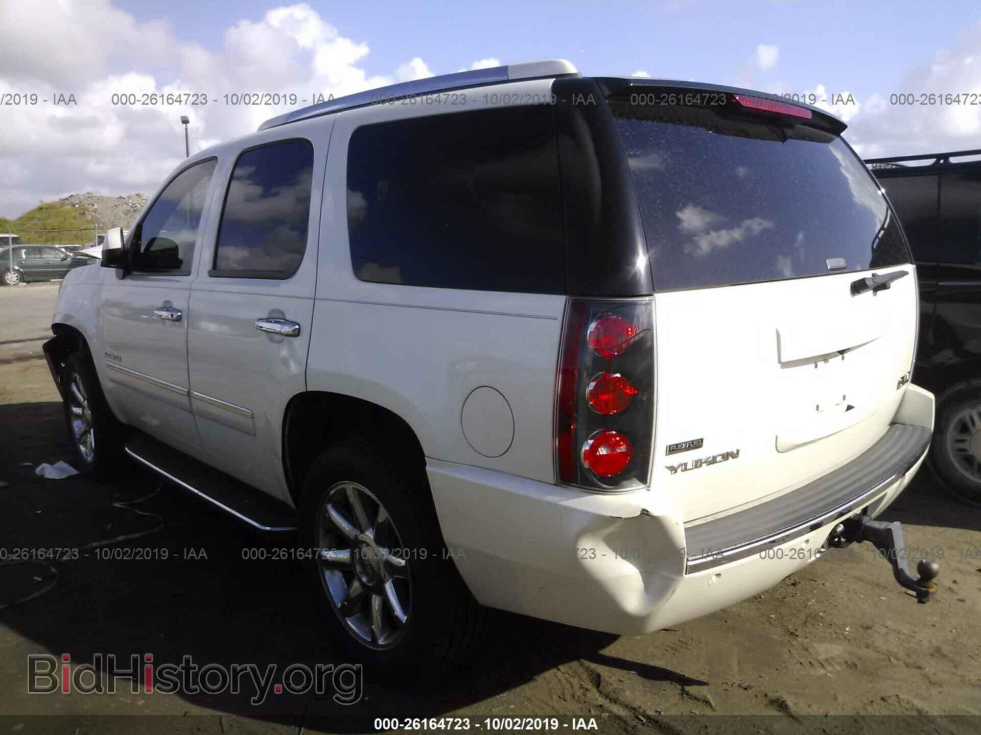2010 GMC YUKON - VIN: 1GKUKEEF9AR187097 - Photo 3