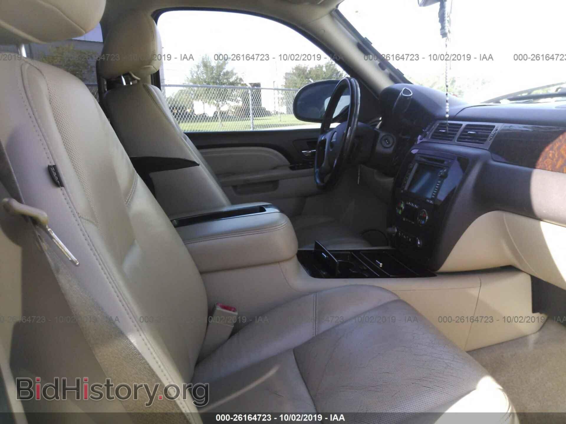 2010 GMC YUKON - VIN: 1GKUKEEF9AR187097 - Photo 5