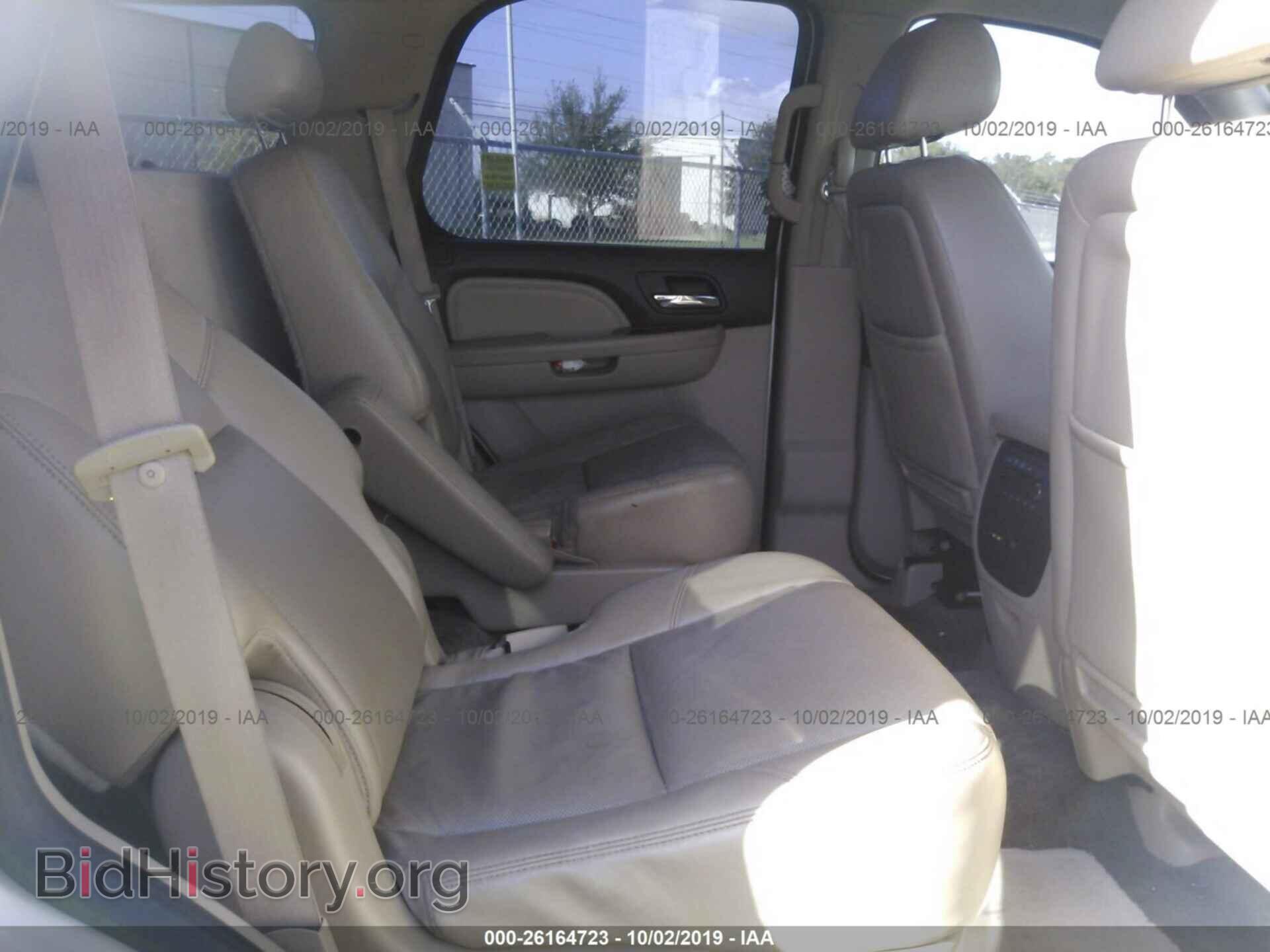 2010 GMC YUKON - VIN: 1GKUKEEF9AR187097 - Photo 8