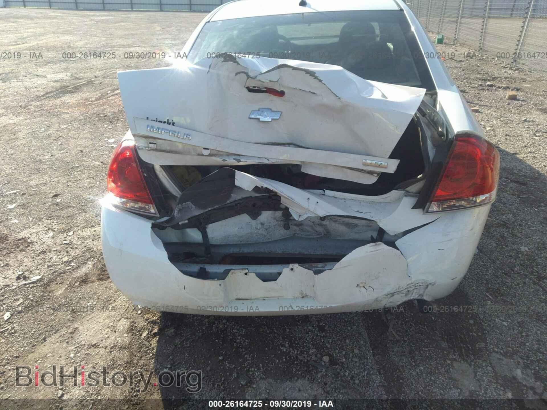 2013 CHEVROLET IMPALA - VIN: 2G1WF5E33D1166346 - Фото 6