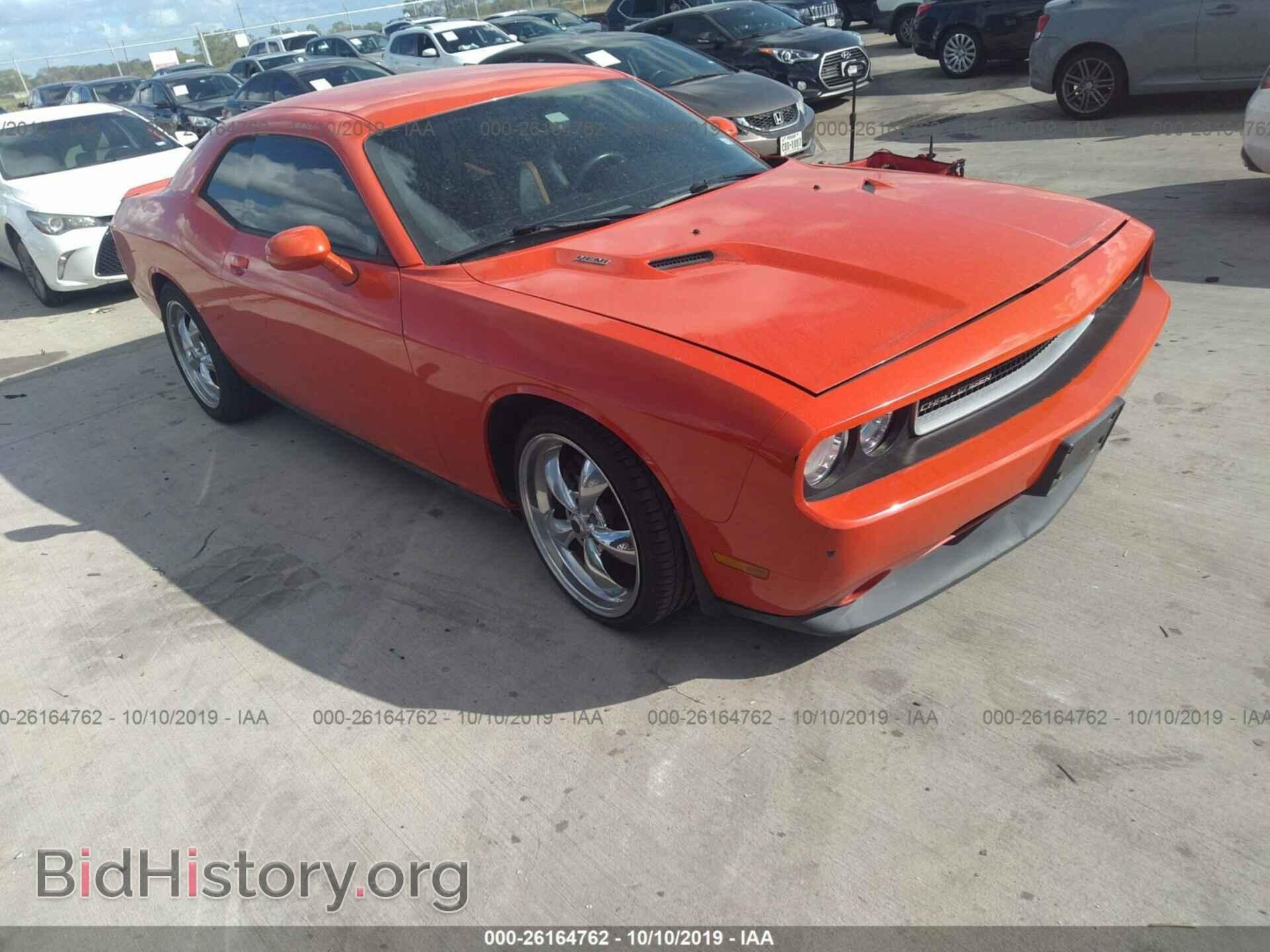 Photo 2C3CDYBT6DH736583 - DODGE CHALLENGER 2013
