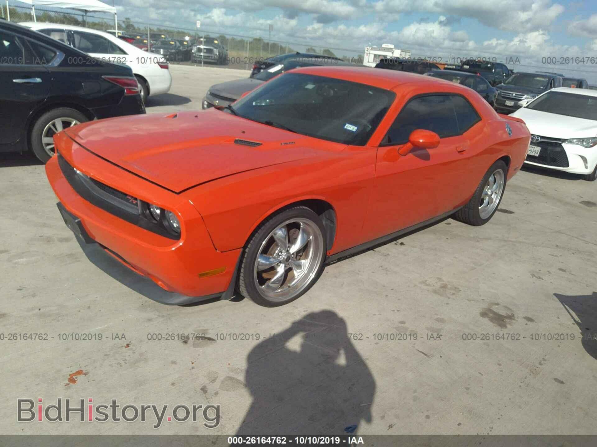 2013 DODGE CHALLENGER - VIN: 2C3CDYBT6DH736583 - Photo 2