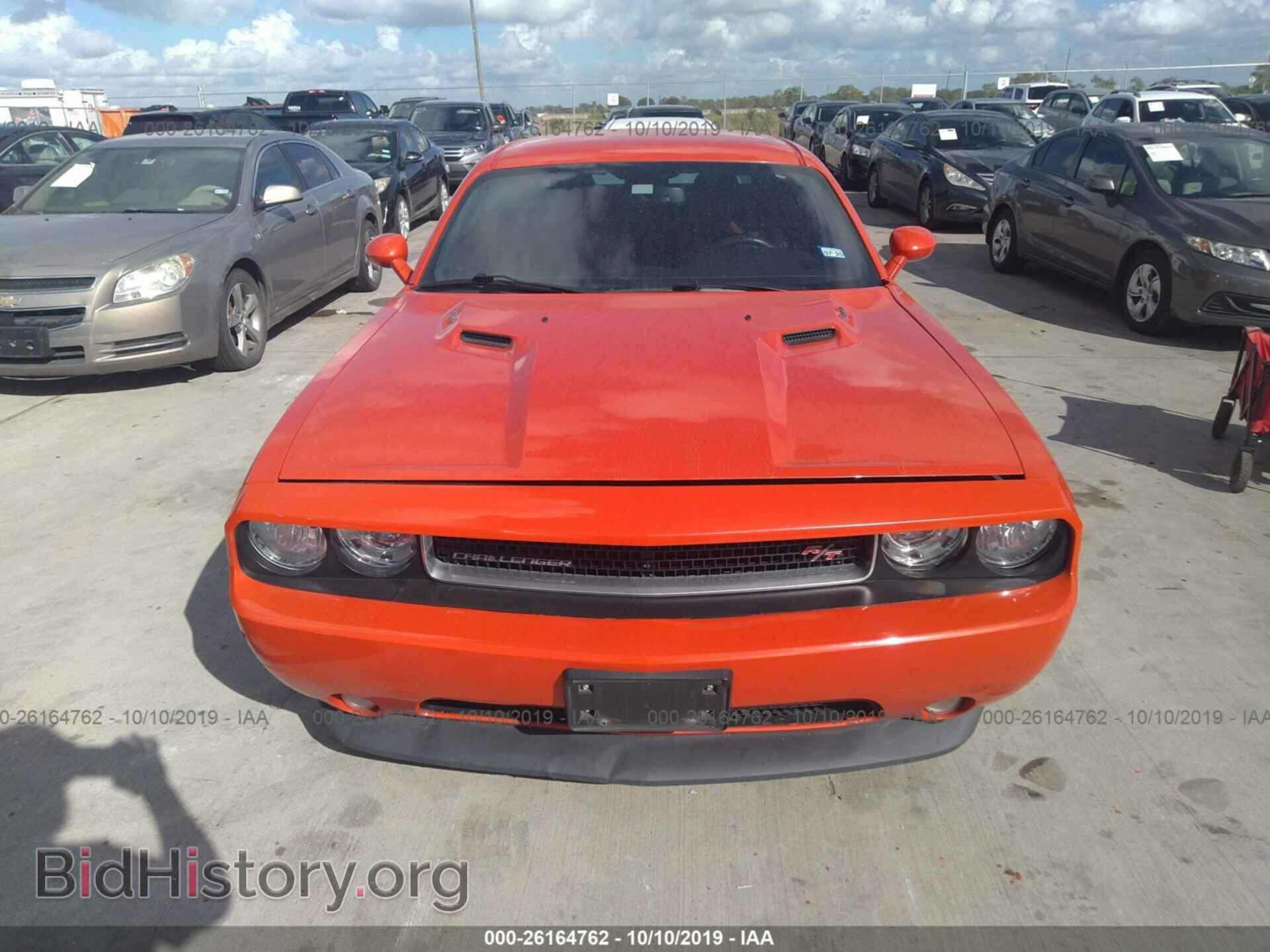 2013 DODGE CHALLENGER - VIN: 2C3CDYBT6DH736583 - Photo 6