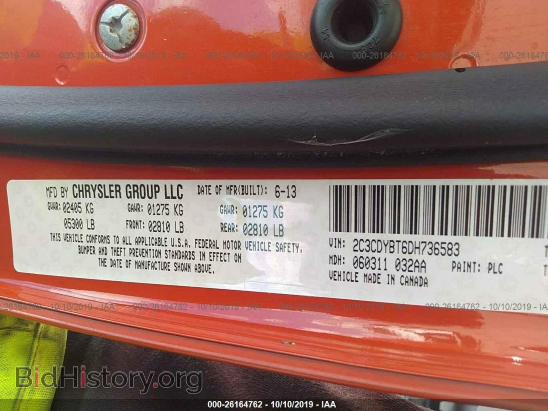 2013 DODGE CHALLENGER - VIN: 2C3CDYBT6DH736583 - Photo 9