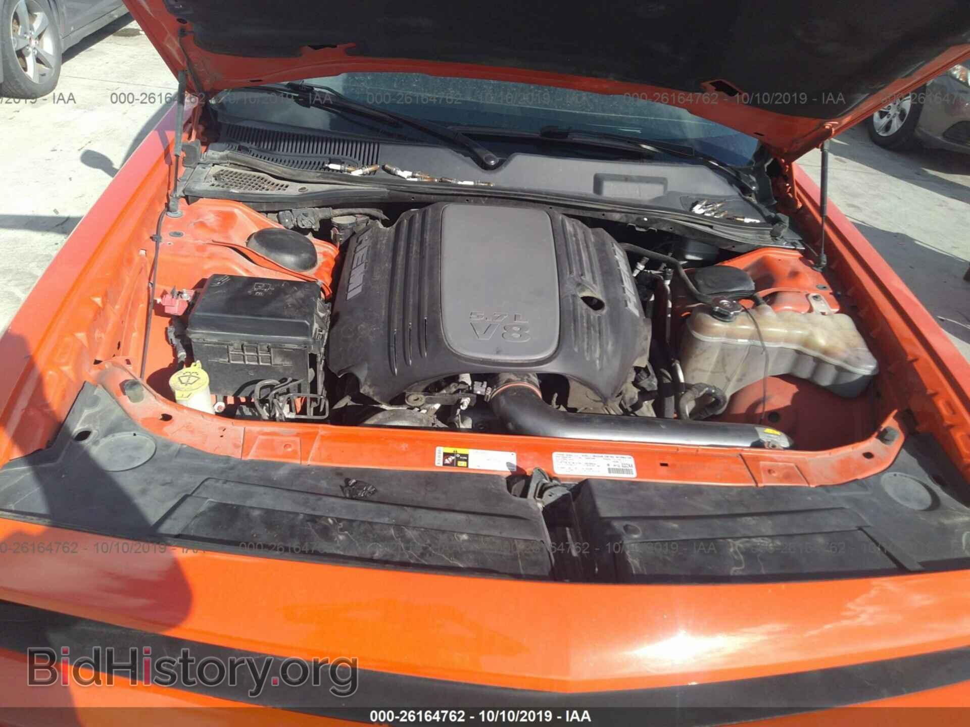 2013 DODGE CHALLENGER - VIN: 2C3CDYBT6DH736583 - Photo 10