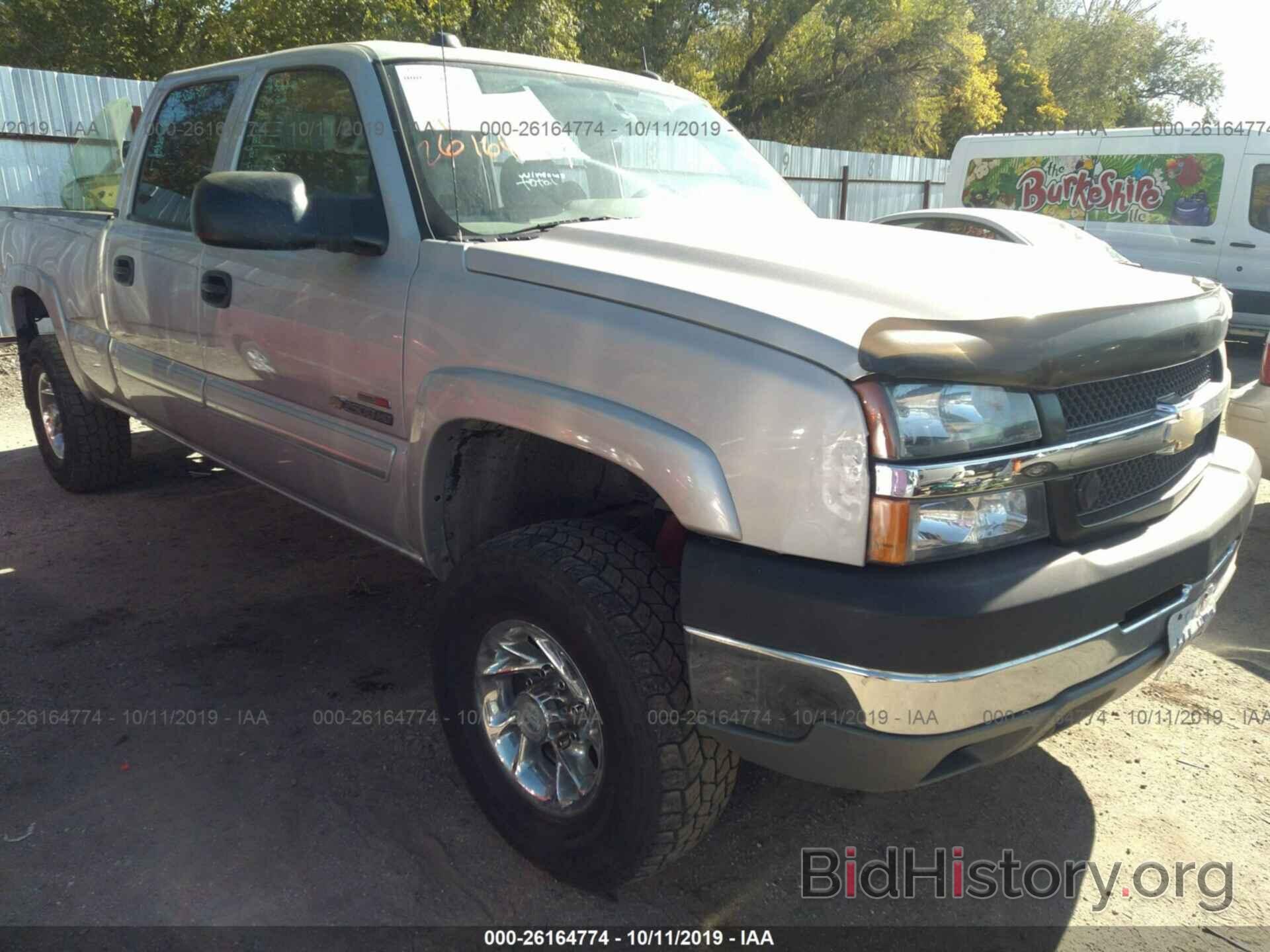 Photo 1GCHK23215F952354 - CHEVROLET SILVERADO 2005