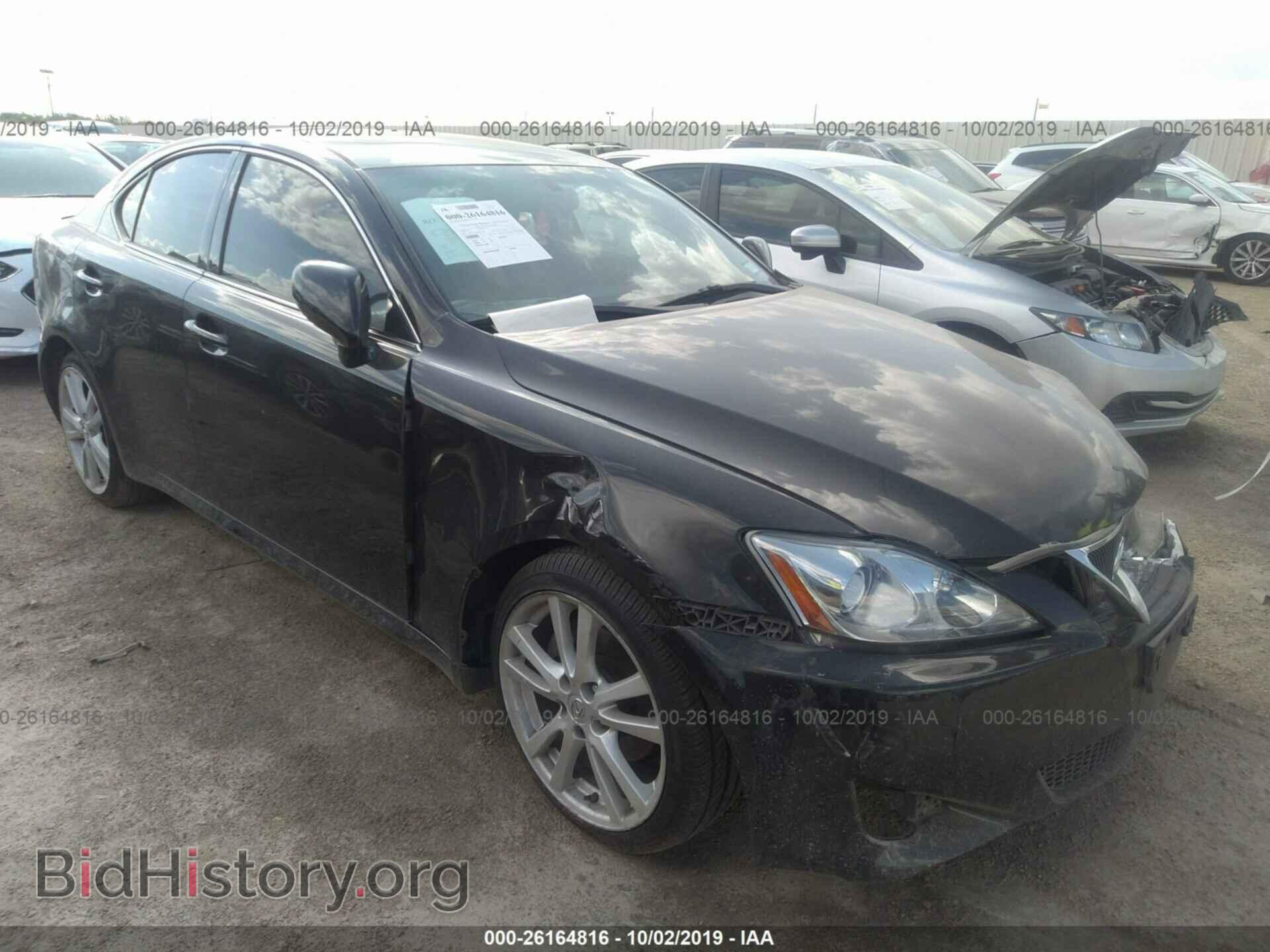 Фотография JTHBK262662011958 - LEXUS IS 2006
