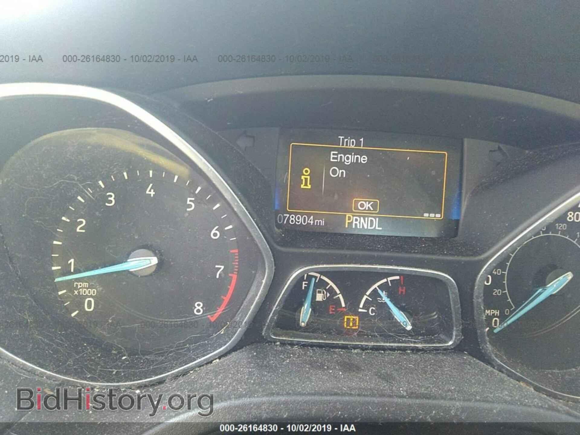 2016 FORD FOCUS - VIN: 1FADP3E29GL236685 - Photo 7