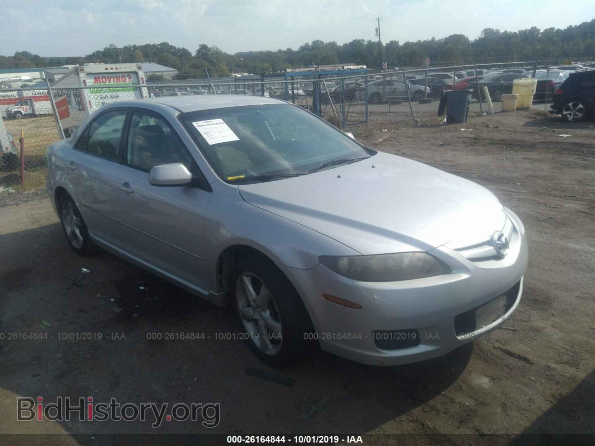 Фотография 1YVHP80C685M44645 - MAZDA 6 2008